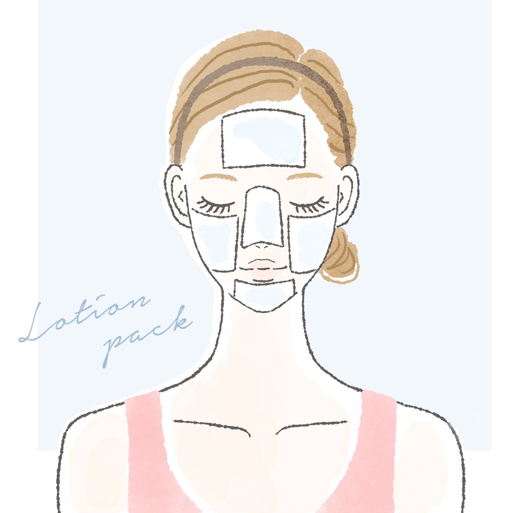 【現品300名様】さっぱりみずみずしく潤う！大人気の「ナチュリエ ハトムギ化粧水」（3枚目）