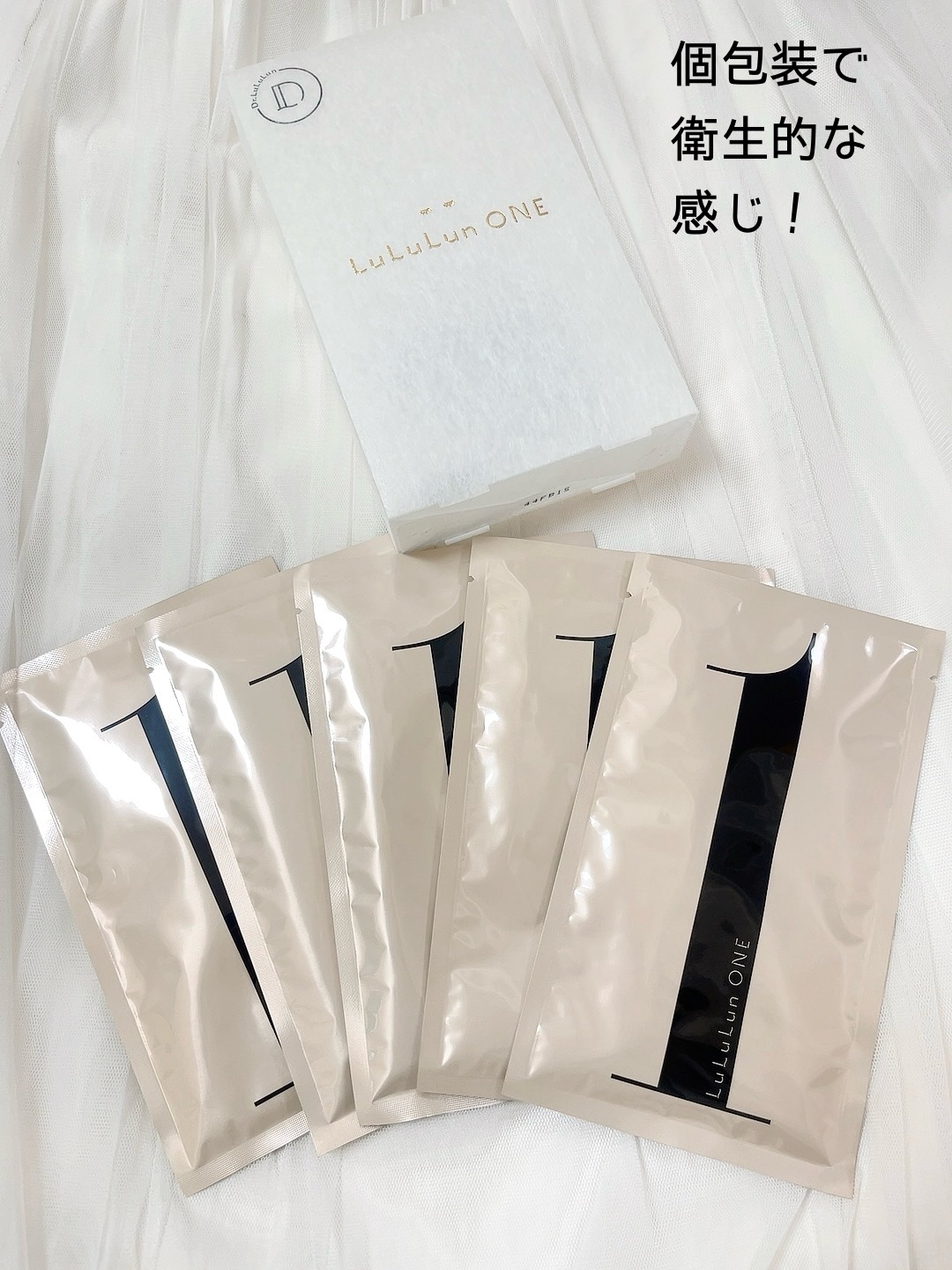 ルルルン ONE/ルルルン/シートマスク・パックを使ったクチコミ（2枚目）