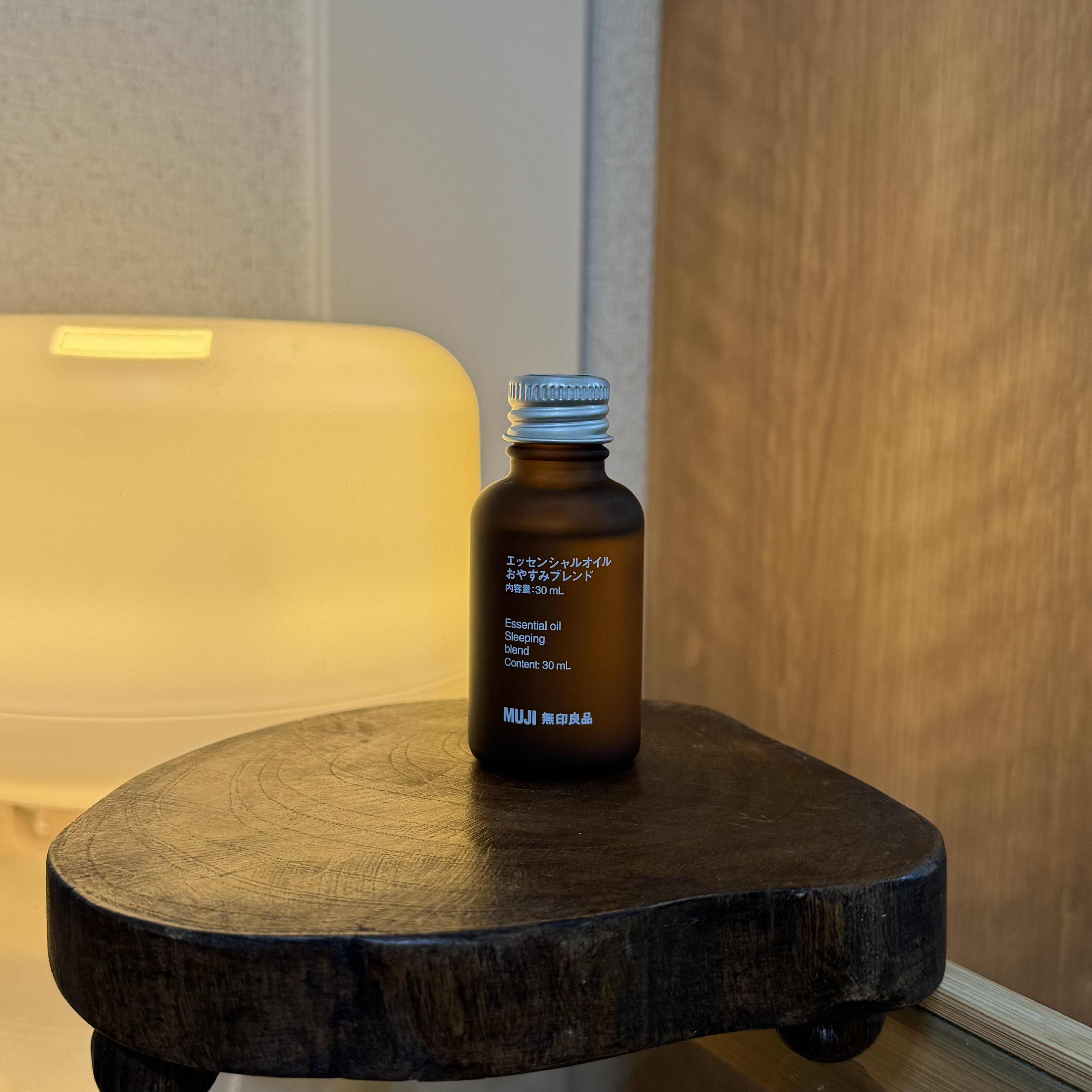 無印良品 超音波アロマディフューザー エッセンシャルオイル（おやすみブレンド） Twitterでバズりすぎ&完売店続出【無印良品】「おやすみ」アロマ