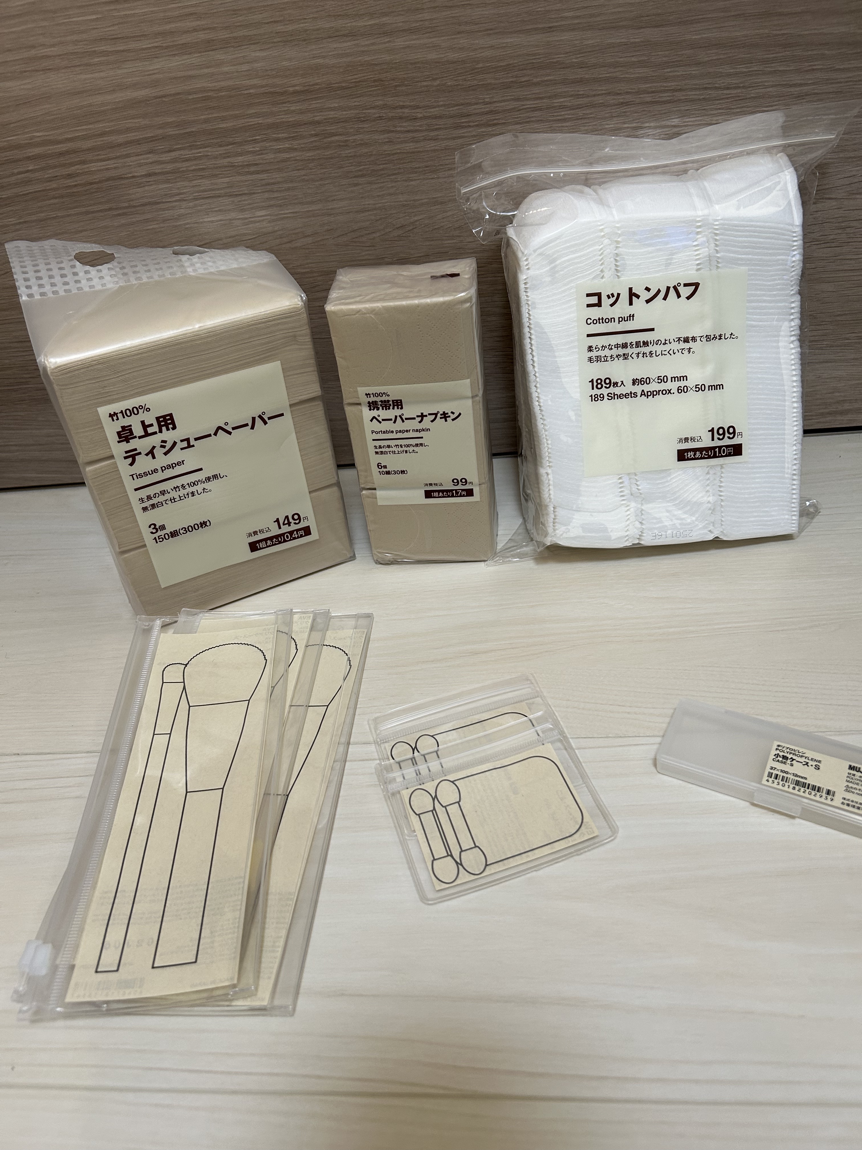 薬用リップクリーム・無香料/無印良品/リップクリームを使ったクチコミ（2枚目）