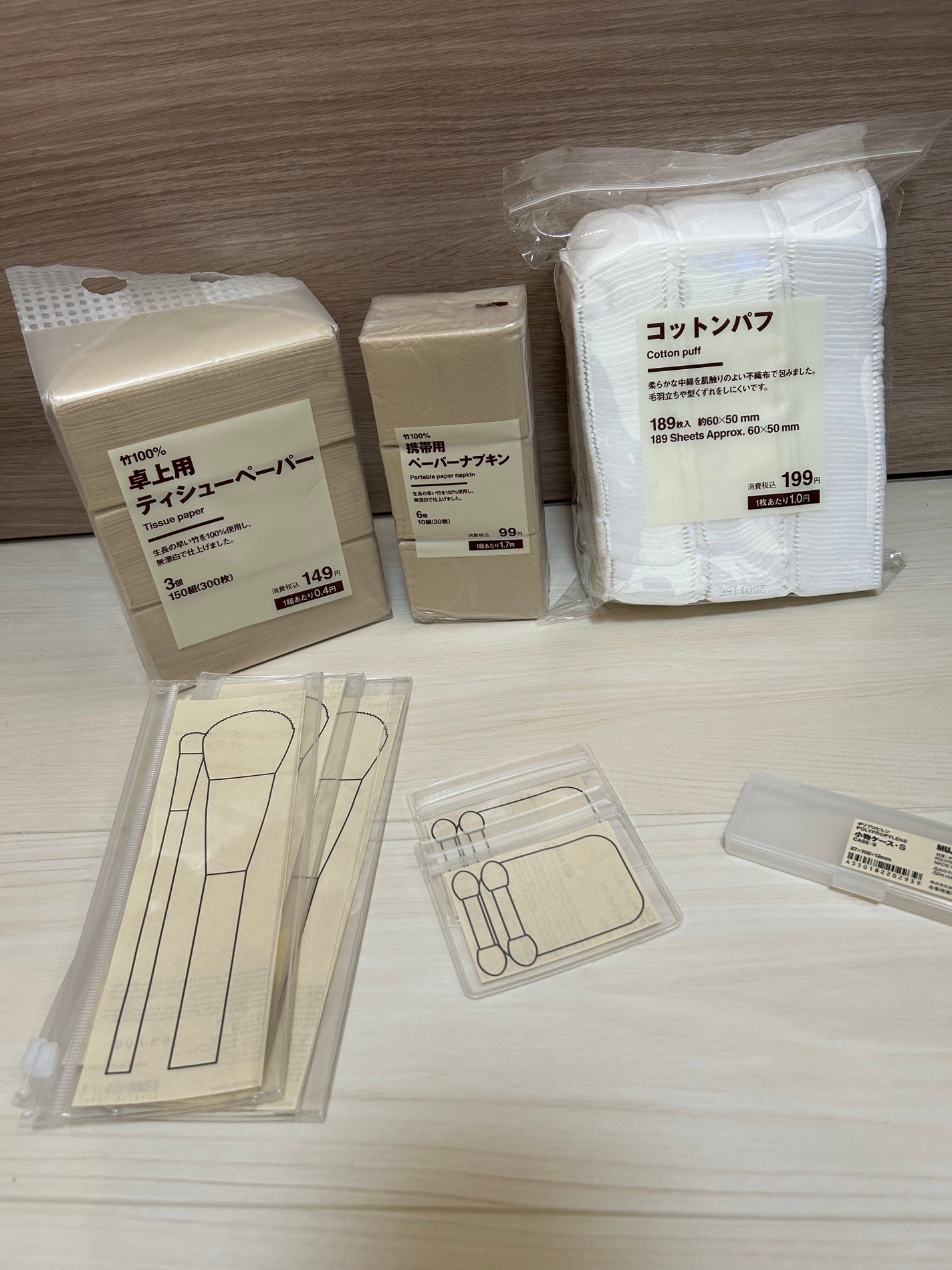 クレンジング綿棒/無印良品/ポイントメイクリムーバーを使ったクチコミ(2枚目)