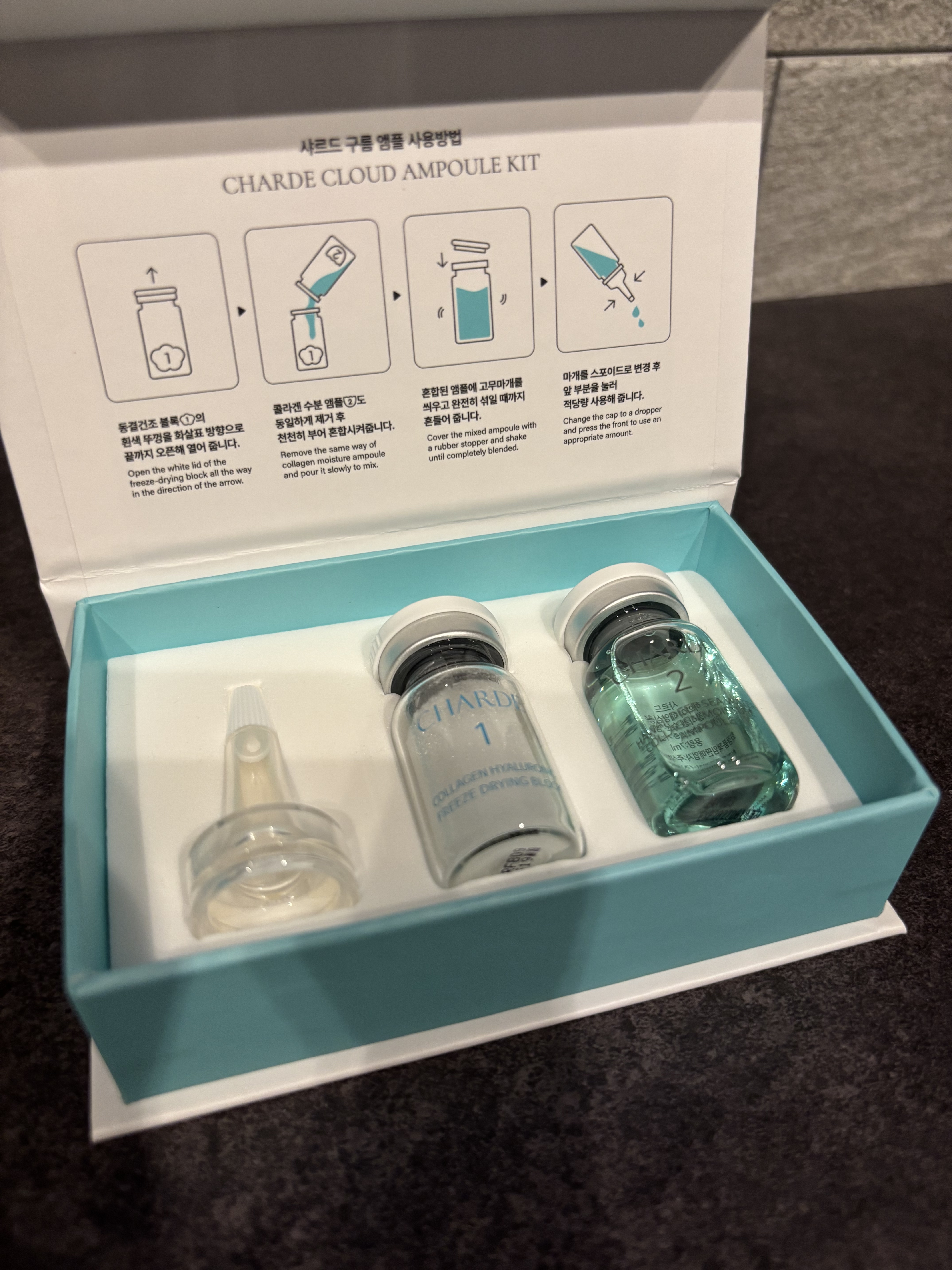 クラウドアンプル 1week キット/CHARDE/美容液を使ったクチコミ（2枚目）