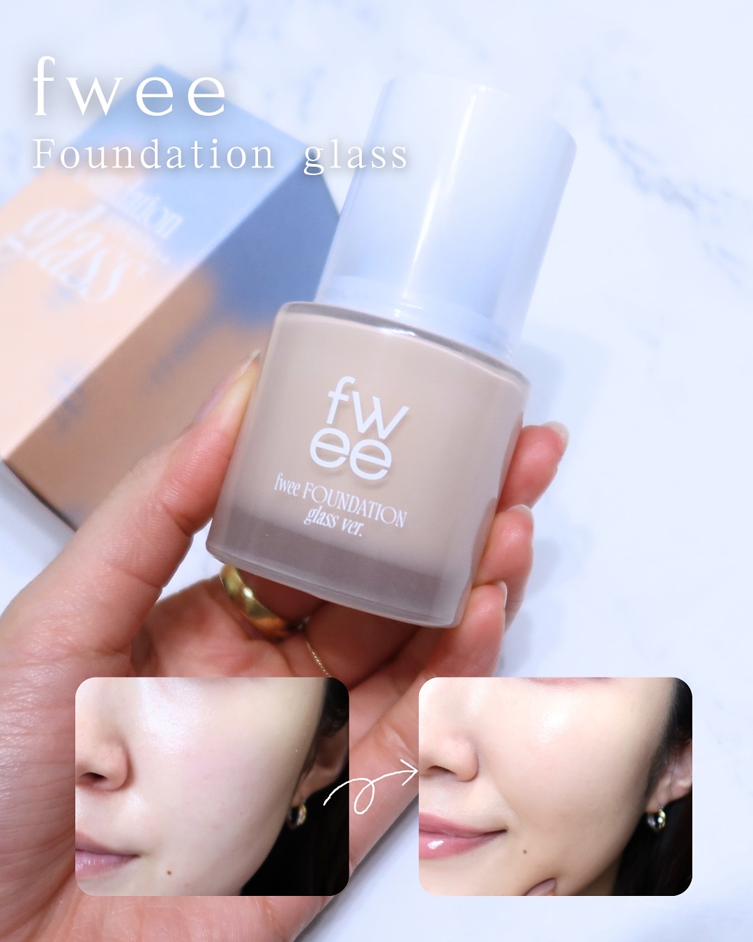 フィーファンデーションガラス/fwee/リキッドファンデーションを使ったクチコミ（2枚目）