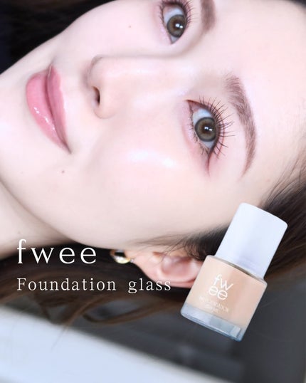 フィーファンデーションガラス/fwee/リキッドファンデーションを使ったクチコミ(1枚目)