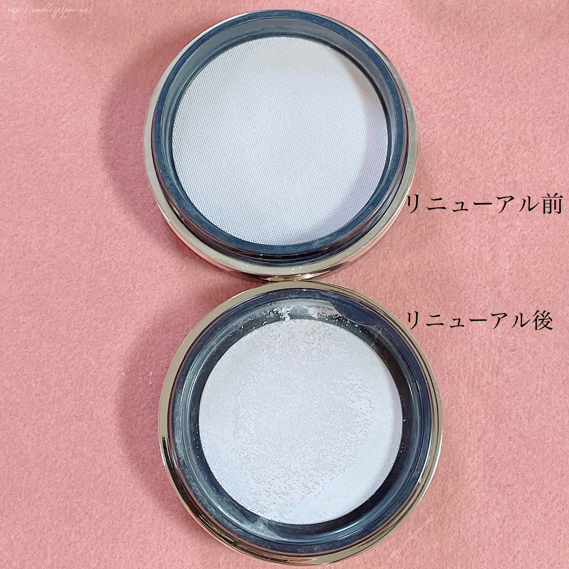 2025年春新作ルースパウダー】クレ・ド・ポー ボーテ プードルトランス