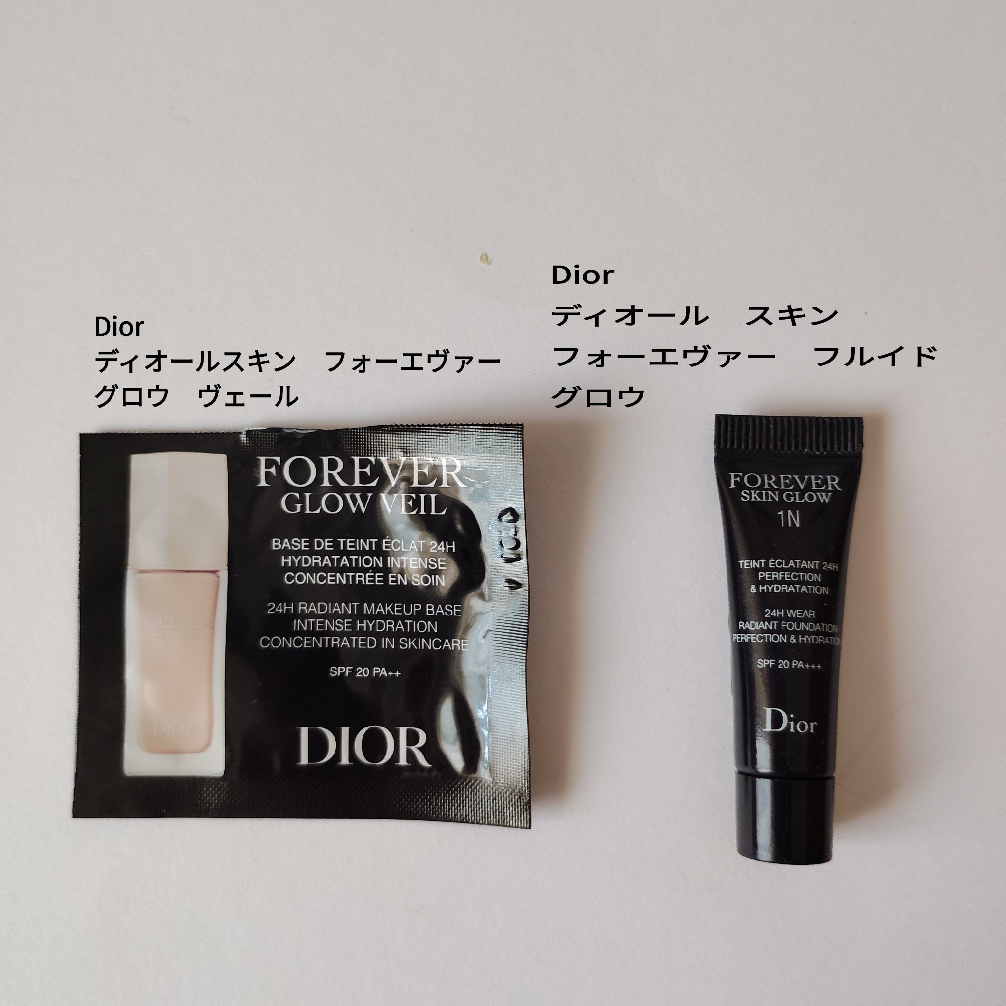 ディオールスキン フォーエヴァー グロウ ヴェール /Dior/化粧下地を使ったクチコミ（1枚目）