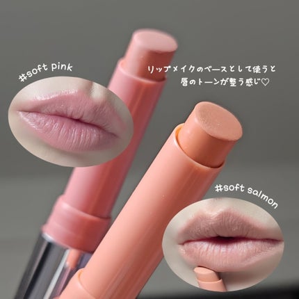 バニラコ エッセンス スキン ピンククッション/BANILA CO/クッションファンデーションを使ったクチコミ(3枚目)