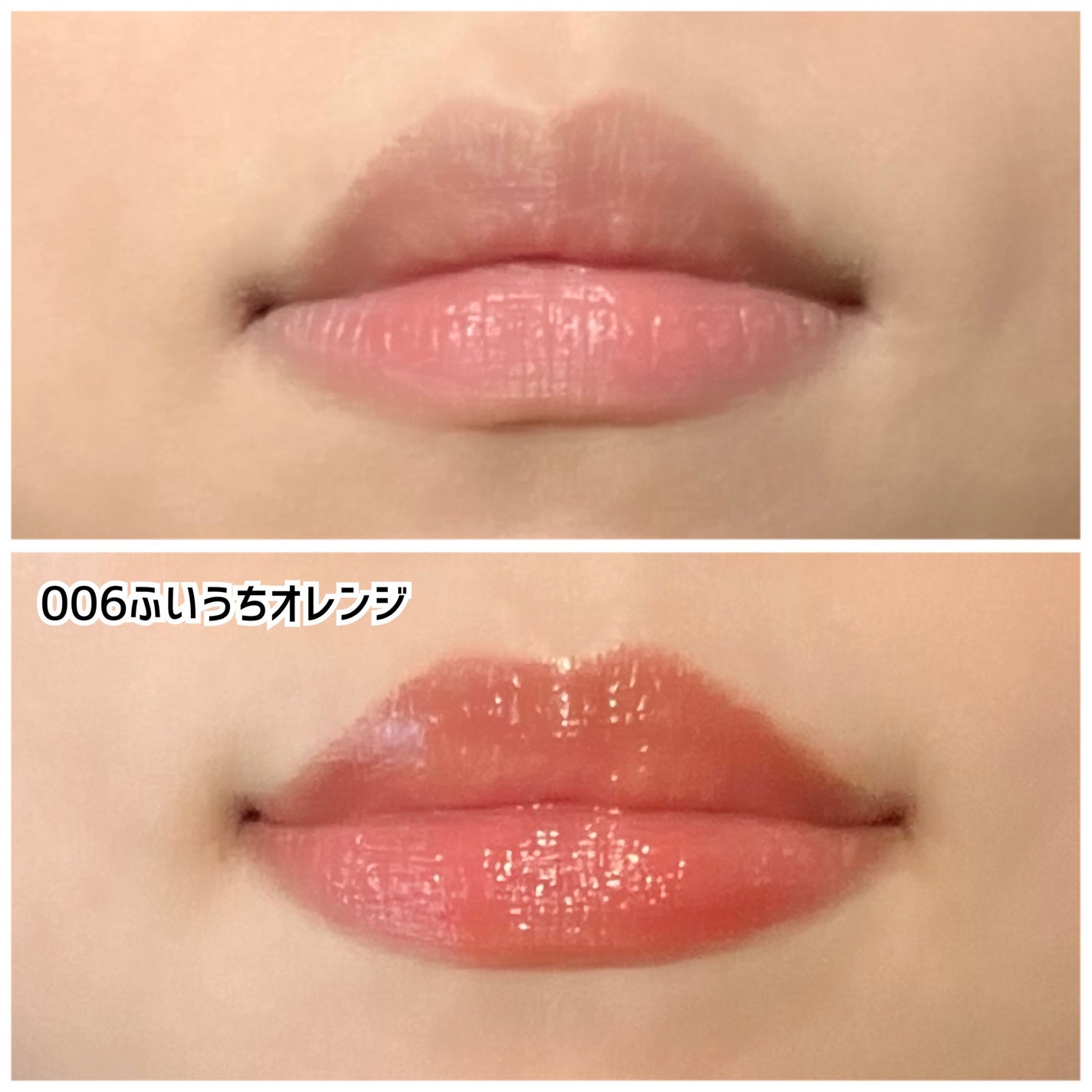 ブレンドベリー リップバルーン/BLEND BERRY/口紅を使ったクチコミ(4枚目)