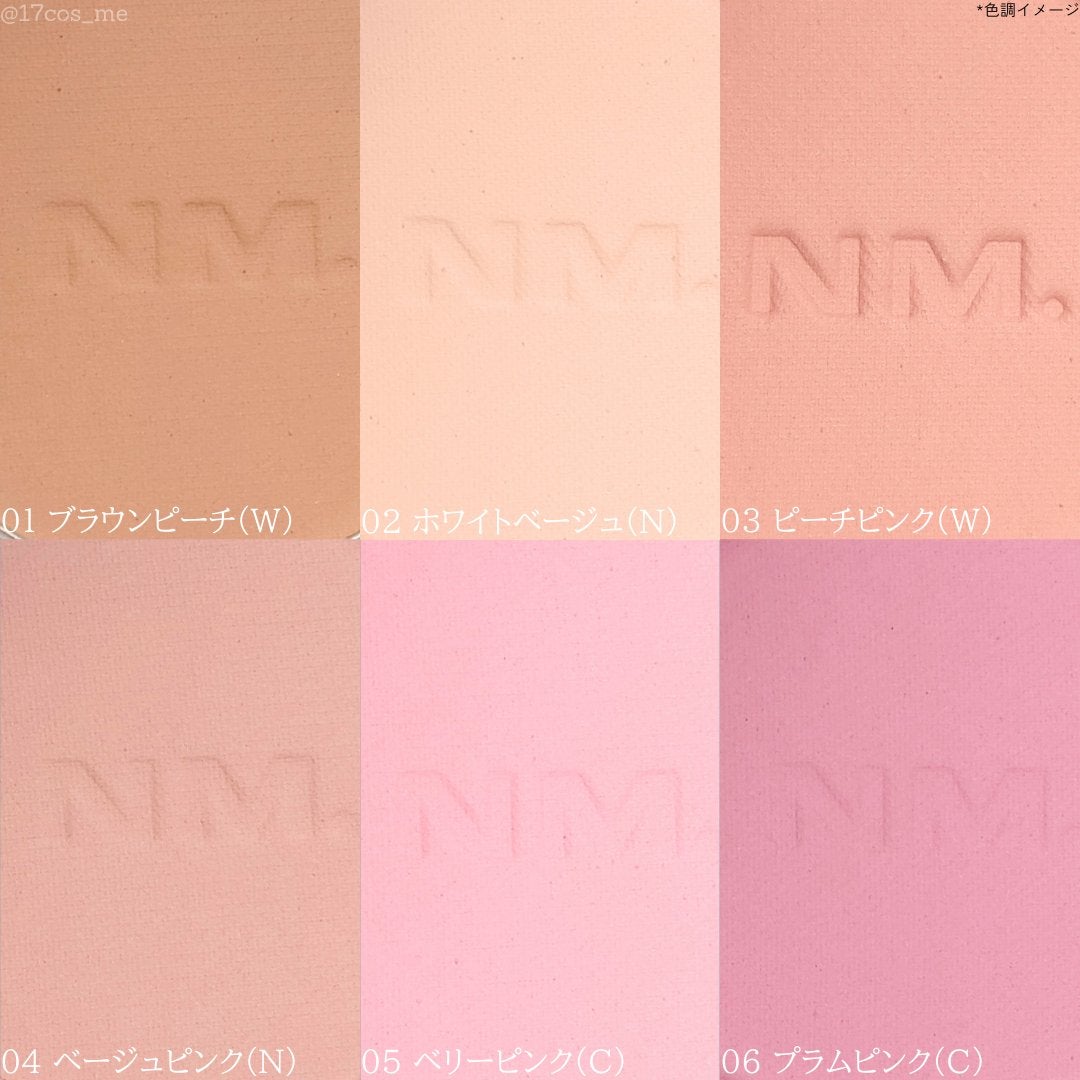 ネーミング フラッフィーパウダーブラッシュ/NAMING./パウダーチークを使ったクチコミ(4枚目)