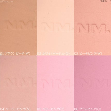 ネーミング フラッフィーパウダーブラッシュ/NAMING./パウダーチークを使ったクチコミ(4枚目)