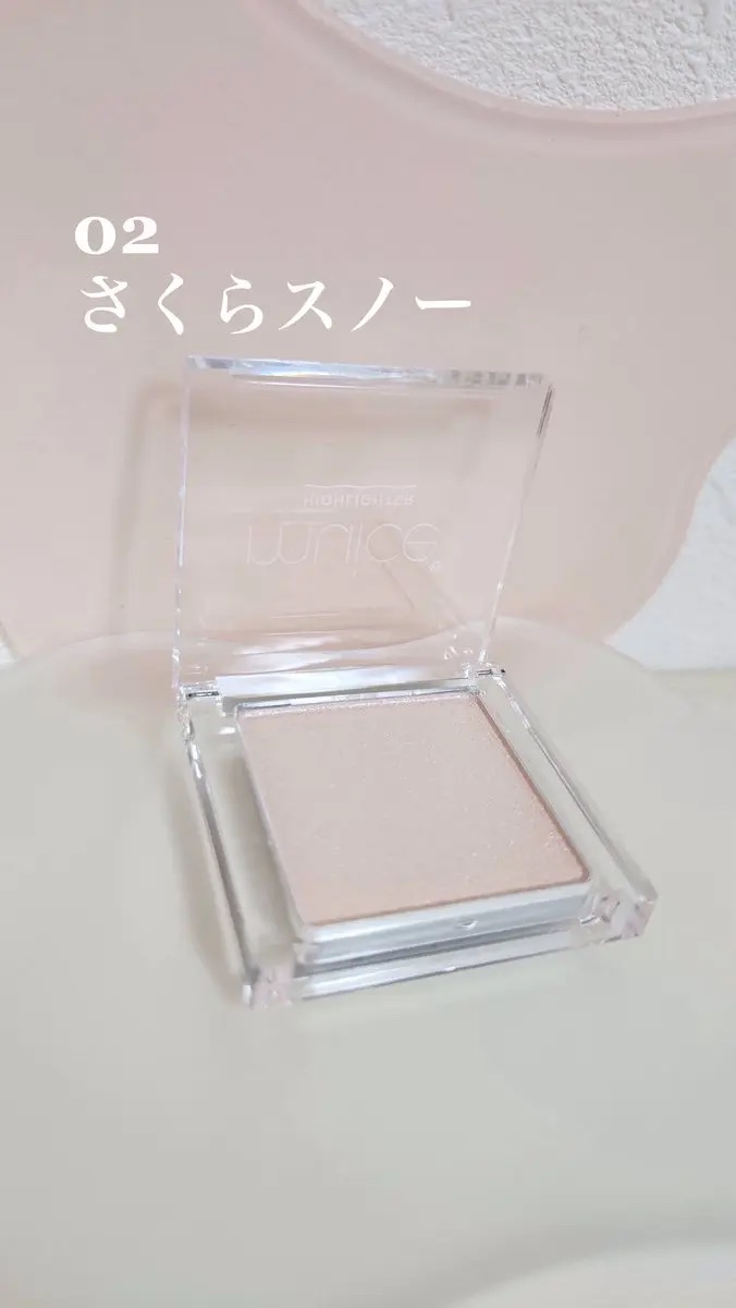 うるみハイライター/muice/パウダーハイライトを使ったクチコミ（2枚目）
