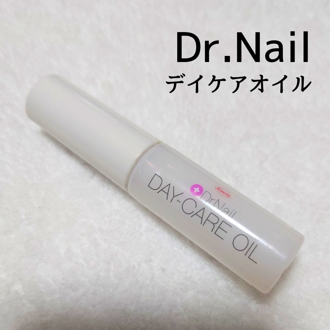 デイケアオイル/Dr.Nail/ネイルオイル・トリートメントを使ったクチコミ(1枚目)
