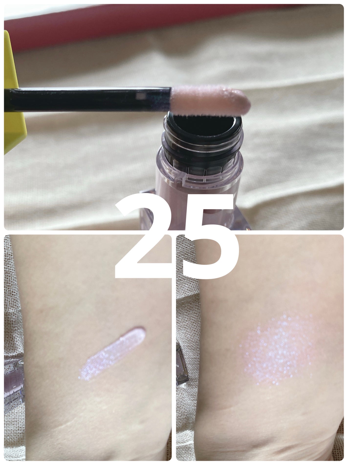 ã°ããŒãããµãŒ ããŒã¯ãã©ãã·ã¥ïŒã°ããŒãããµãŒ ãã€ã©ã€ã¿ãŒ/MAYBELLINE NEW YORK/ãªãããããŒã¯ã䜿ã£ãã¯ãã³ãïŒ9æç®ïŒ