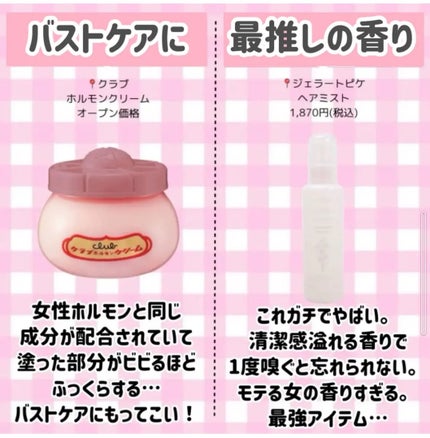 マシュマロフィニッシュパウダー mini/キャンメイク/フェイスパウダーを使ったクチコミ(4枚目)