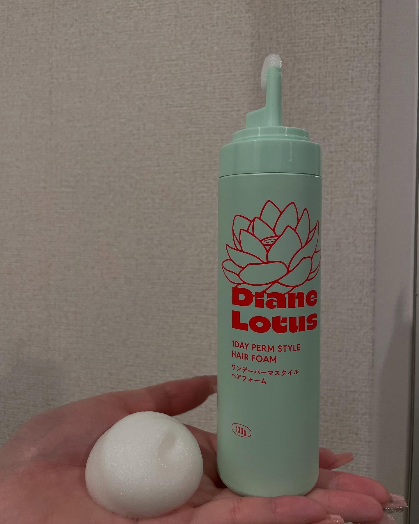 ロータス ワンデーパーマスタイル ヘアフォーム ティー＆シトラスの香り/ダイアン/その他スタイリングを使ったクチコミ（2枚目）