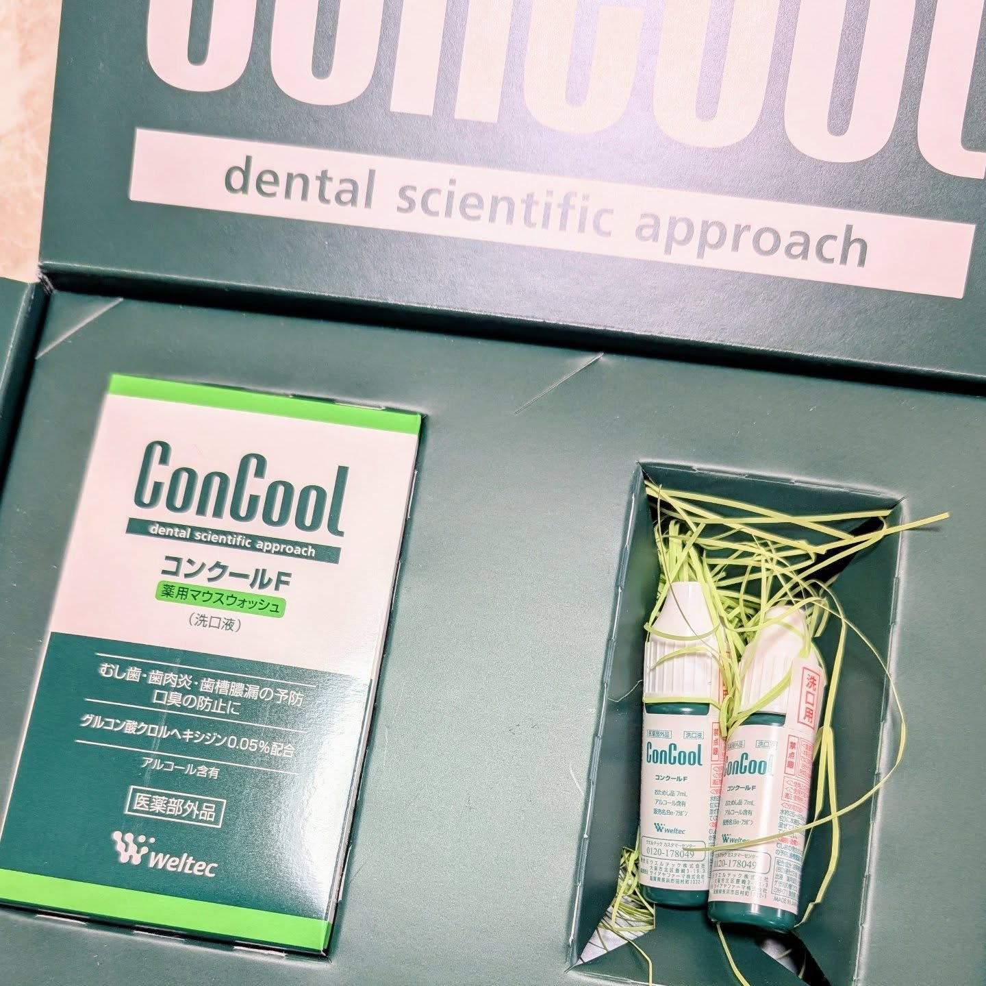 コンクールF/ウエルテック/マウスウォッシュ・スプレーを使ったクチコミ（1枚目）