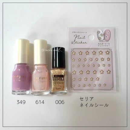 ネイル エナメル/ちふれ/マニキュアを使ったクチコミ(4枚目)