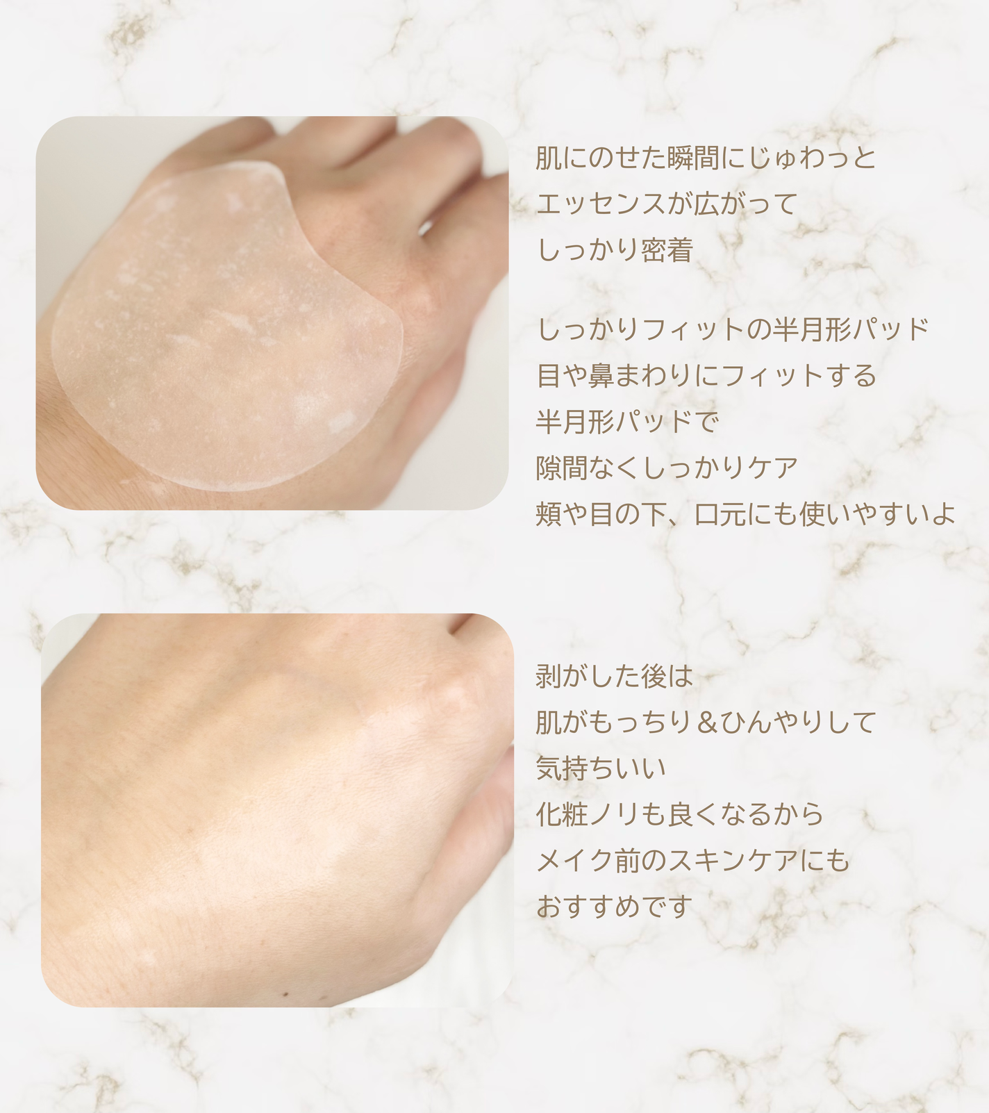 センテラ クイックカーミングパッド/SKIN1004/トナーパッドを使ったクチコミ(3枚目)