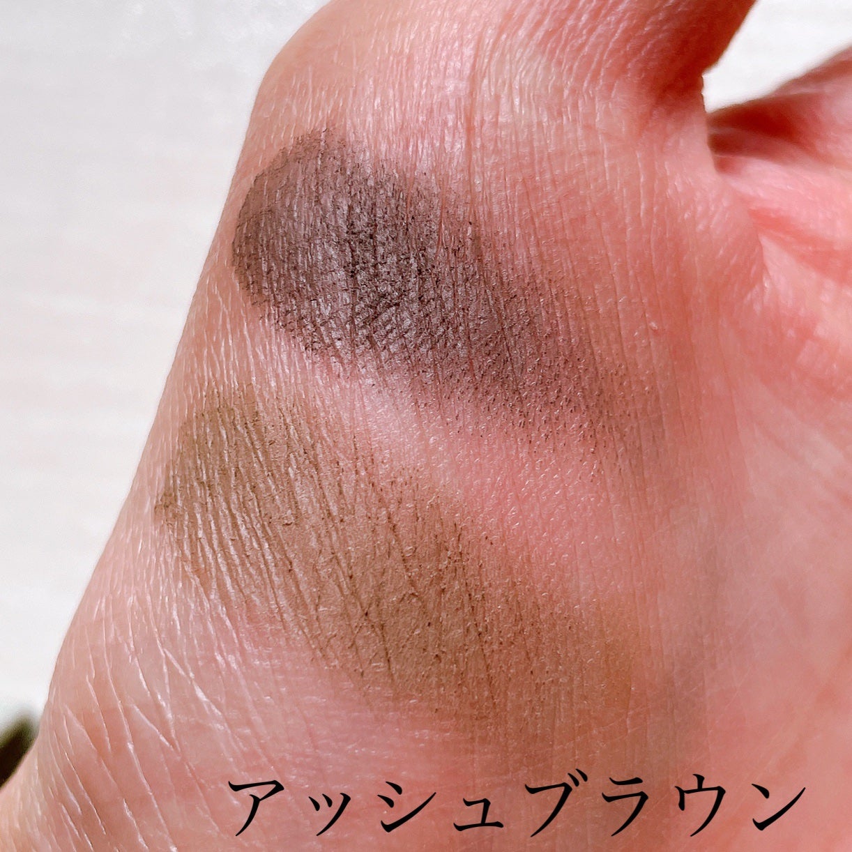 &. Wチャーム アイブロウパレット/DAISO/パウダーアイブロウを使ったクチコミ(4枚目)