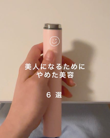 ã䜿ã£ãã¯ãã³ãïŒ1æç®ïŒ