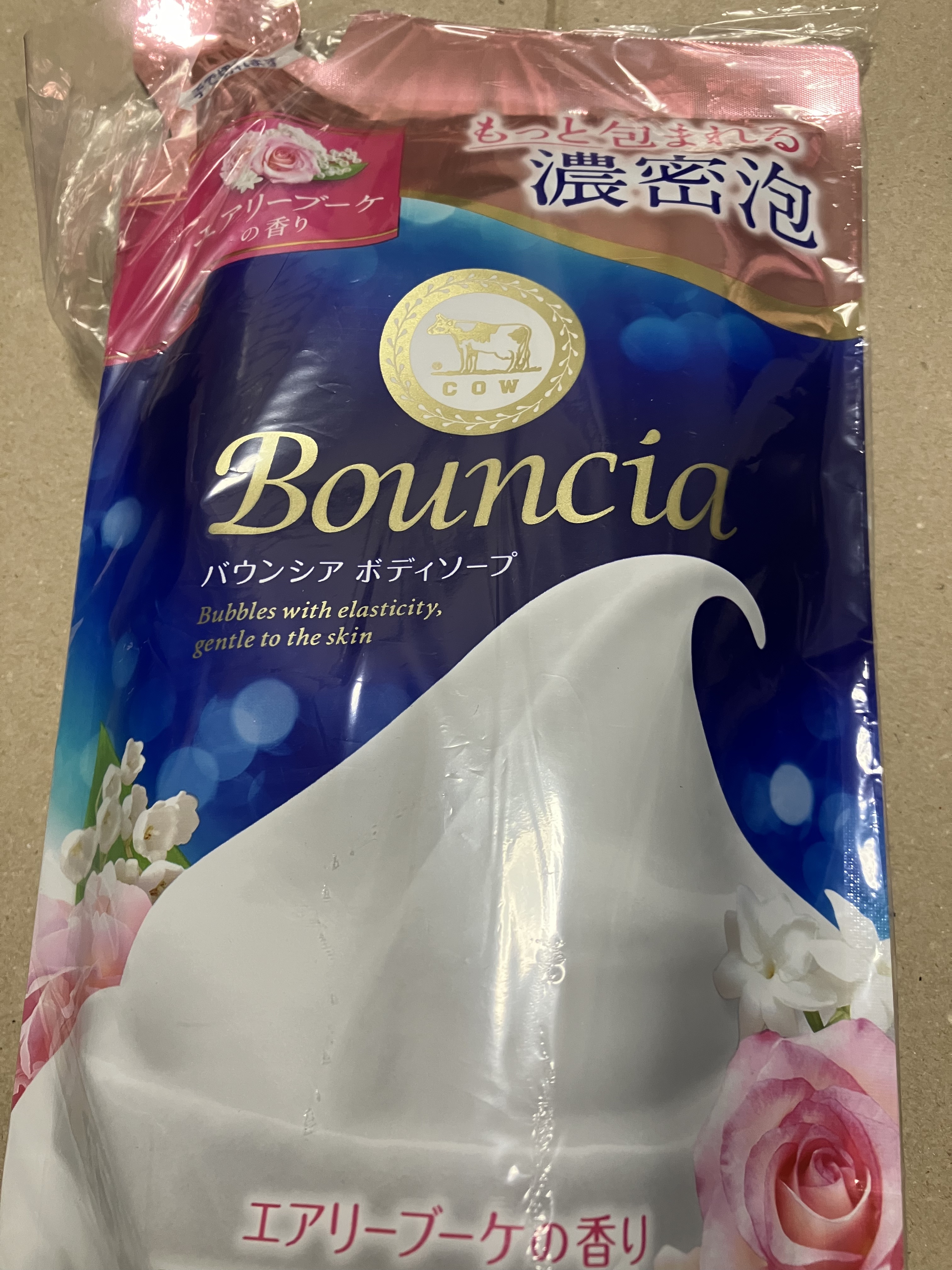 バウンシア ボディソープ エアリーブーケの香り 詰替え用 360ml【旧】/Bouncia/ボディソープを使ったクチコミ（1枚目）