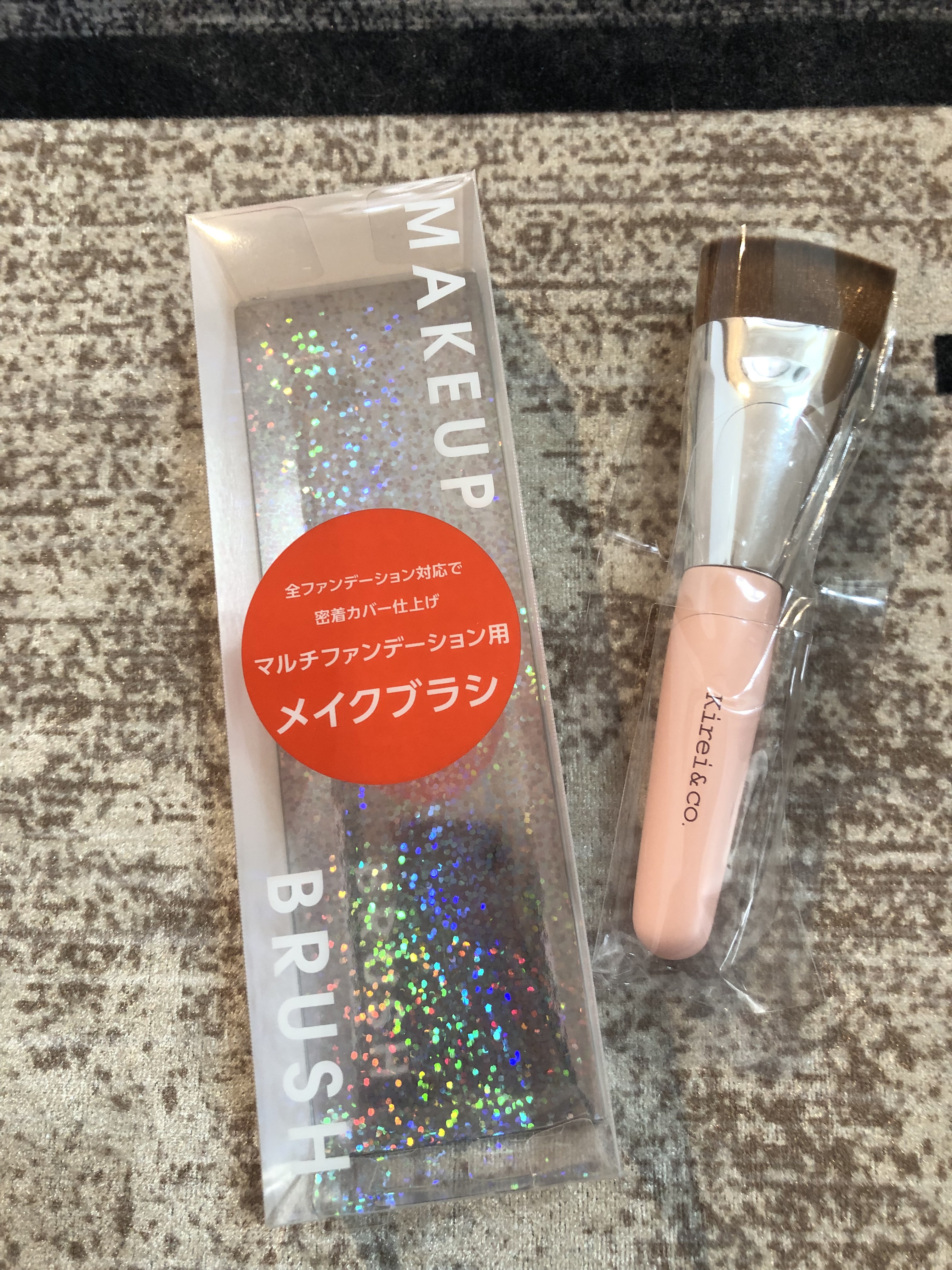 マルチファンデーション用メイクブラシ/Kirei&co./メイクブラシを使ったクチコミ（1枚目）