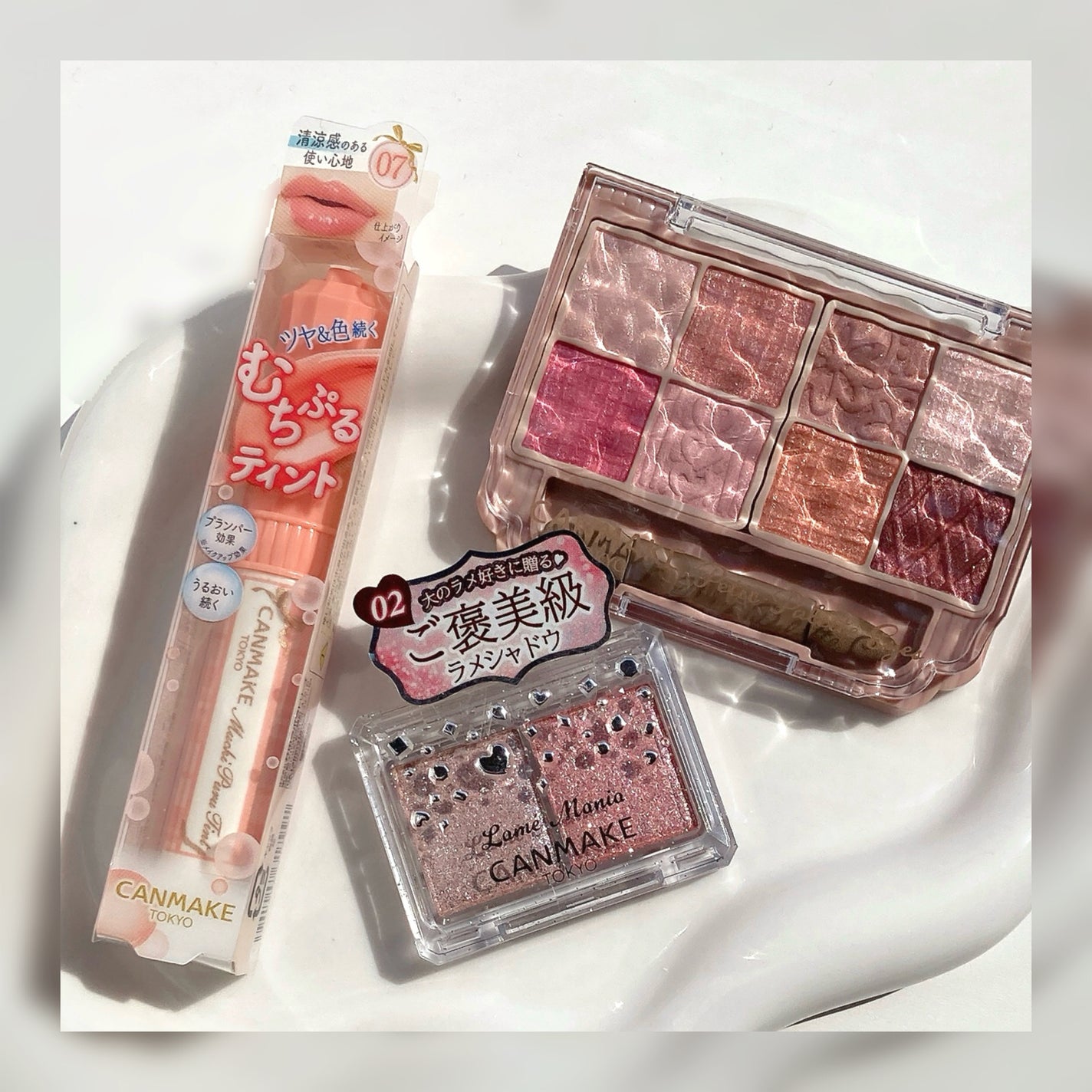 むちぷるティント/キャンメイク/リップティントを使ったクチコミ(3枚目)