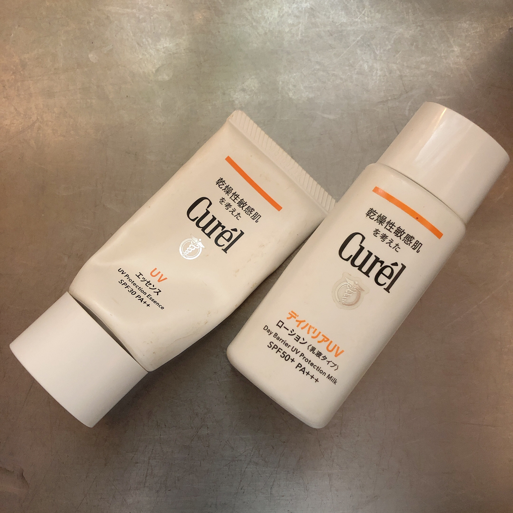 UVカット デイバリアUVローション/キュレル/日焼け止め・UVケアを使ったクチコミ（1枚目）