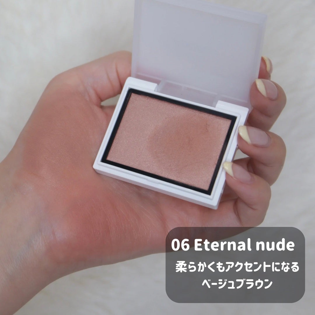 メロウメルティングチーク/Enamor/パウダーチークを使ったクチコミ(7枚目)