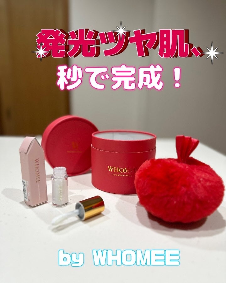 fuzukiフォロバ♡ on LIPS 「ヘア&メイクアップアーティストイガリシノブさんがプロデュースす..」(1枚目)