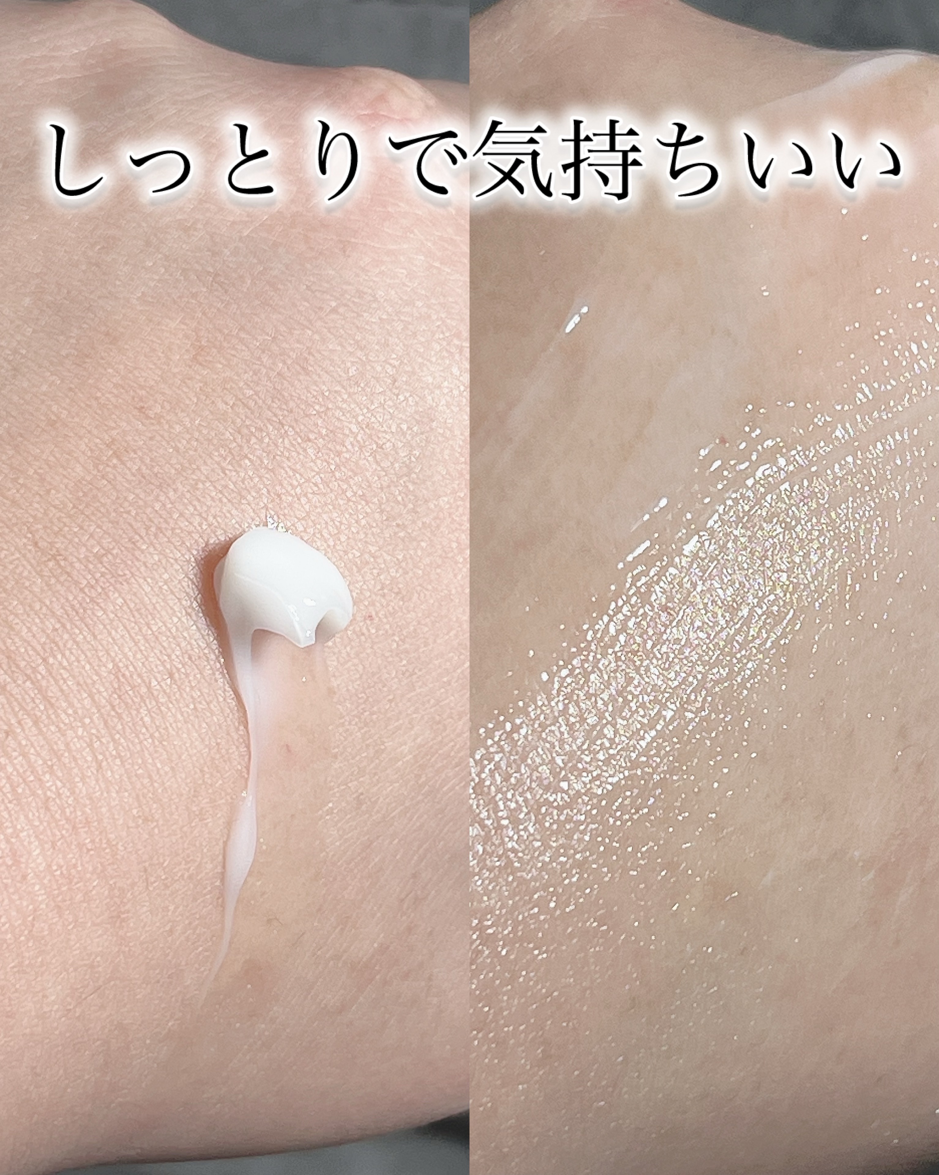 ザ・フェイスリフト/Say/美容液を使ったクチコミ（3枚目）