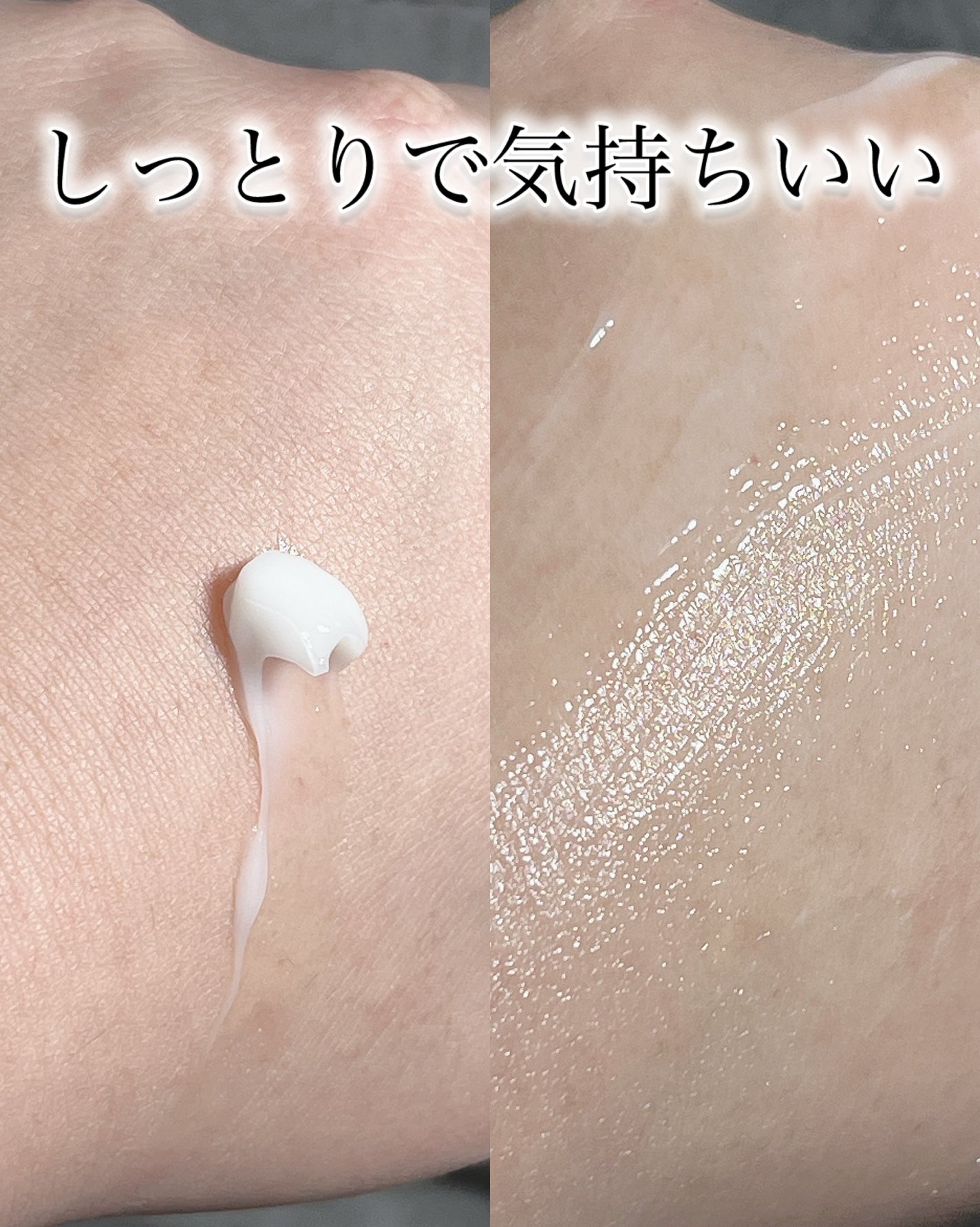 ザ・フェイスリフト/Say/美容液を使ったクチコミ(3枚目)