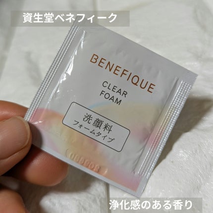 BENEFIQUE クリアフォームのクチコミ「\いい洗顔なんだろうけど使用感が合わない/
ショッピングモールにて配っていたものを頂きました.....」(1枚目)