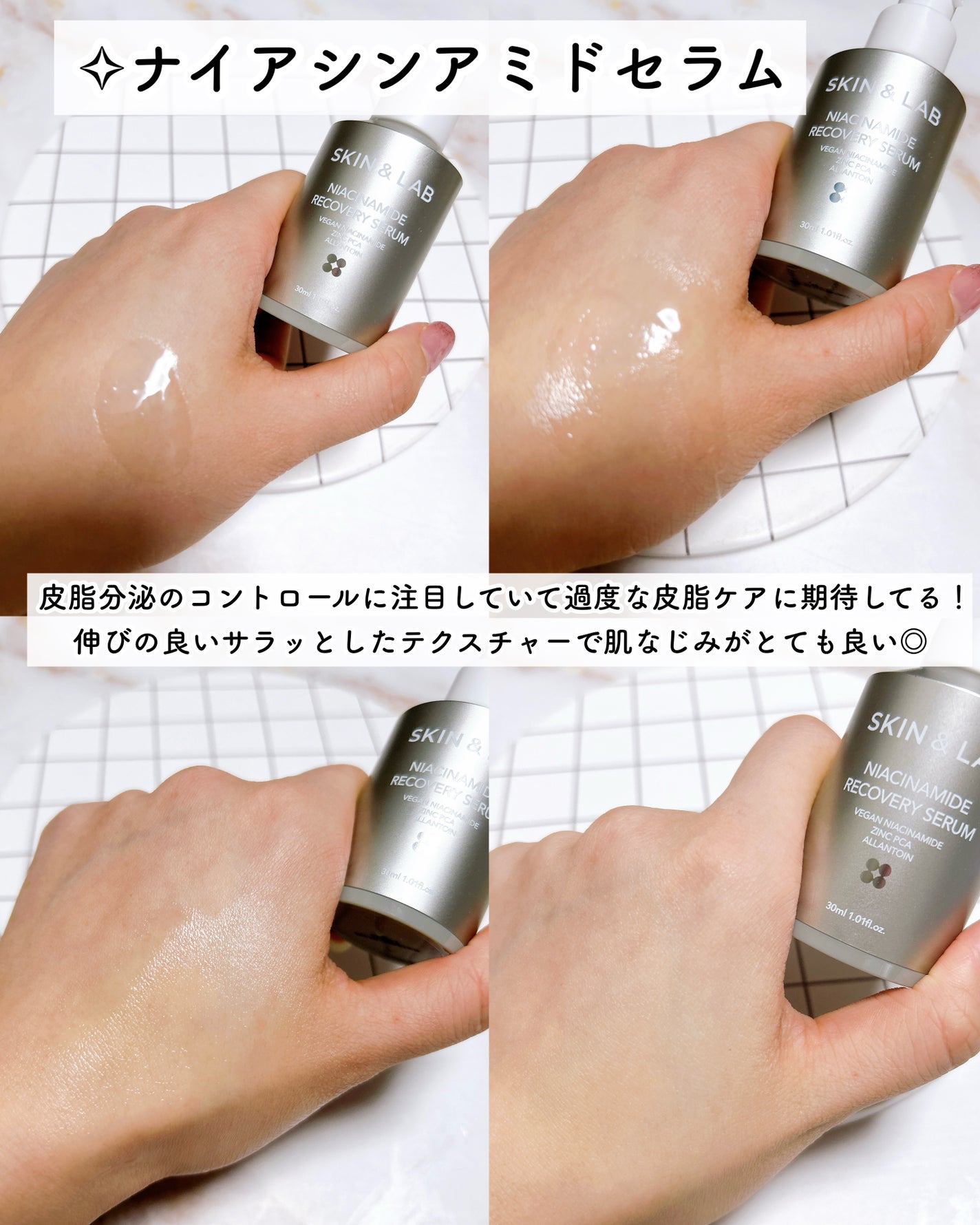 ポアバリアクレンジングバーム/SKIN&LAB/クレンジングバームを使ったクチコミ(5枚目)