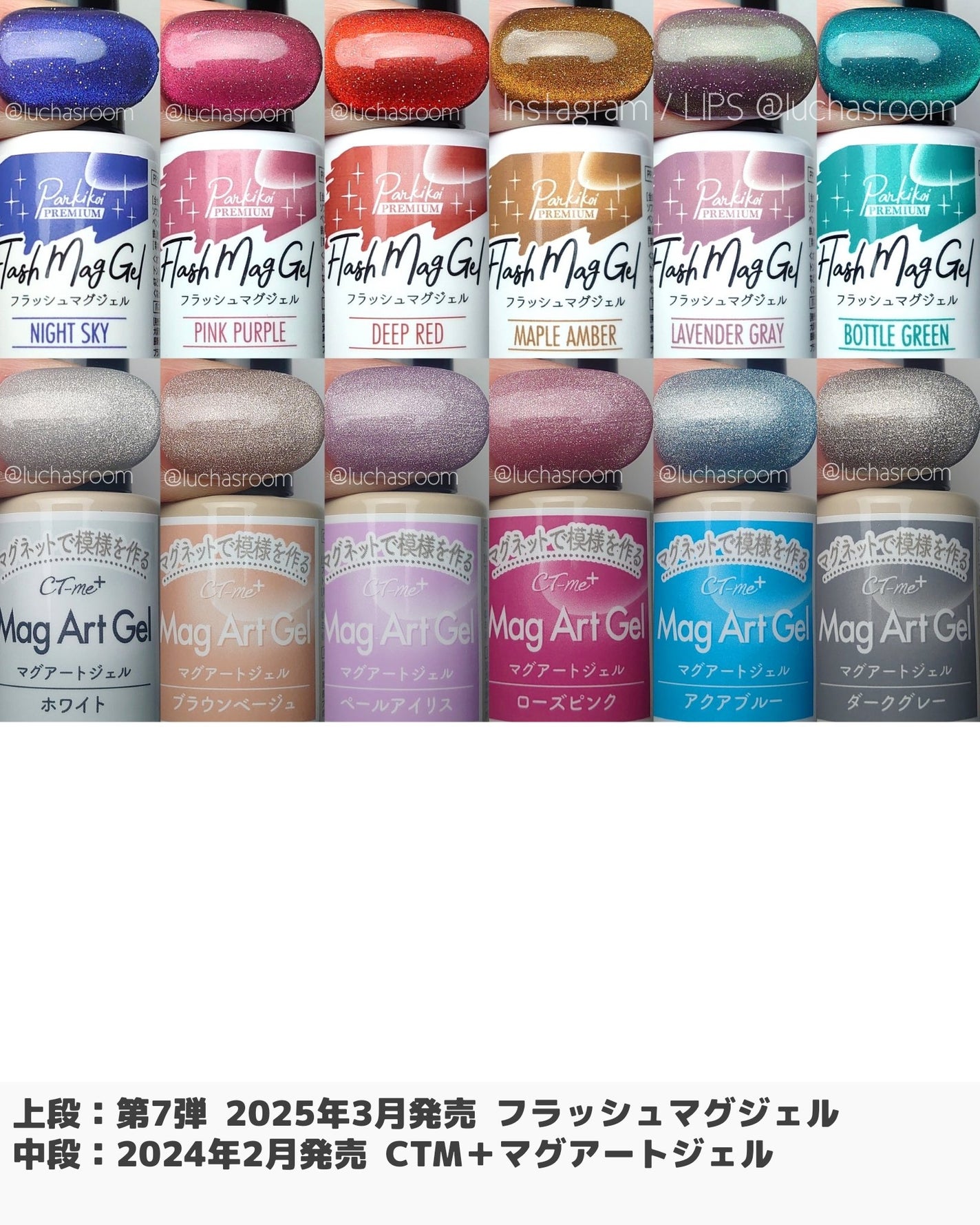 ジェルネイル(ライト対応)/セリア/ジェルネイルを使ったクチコミ(4枚目)