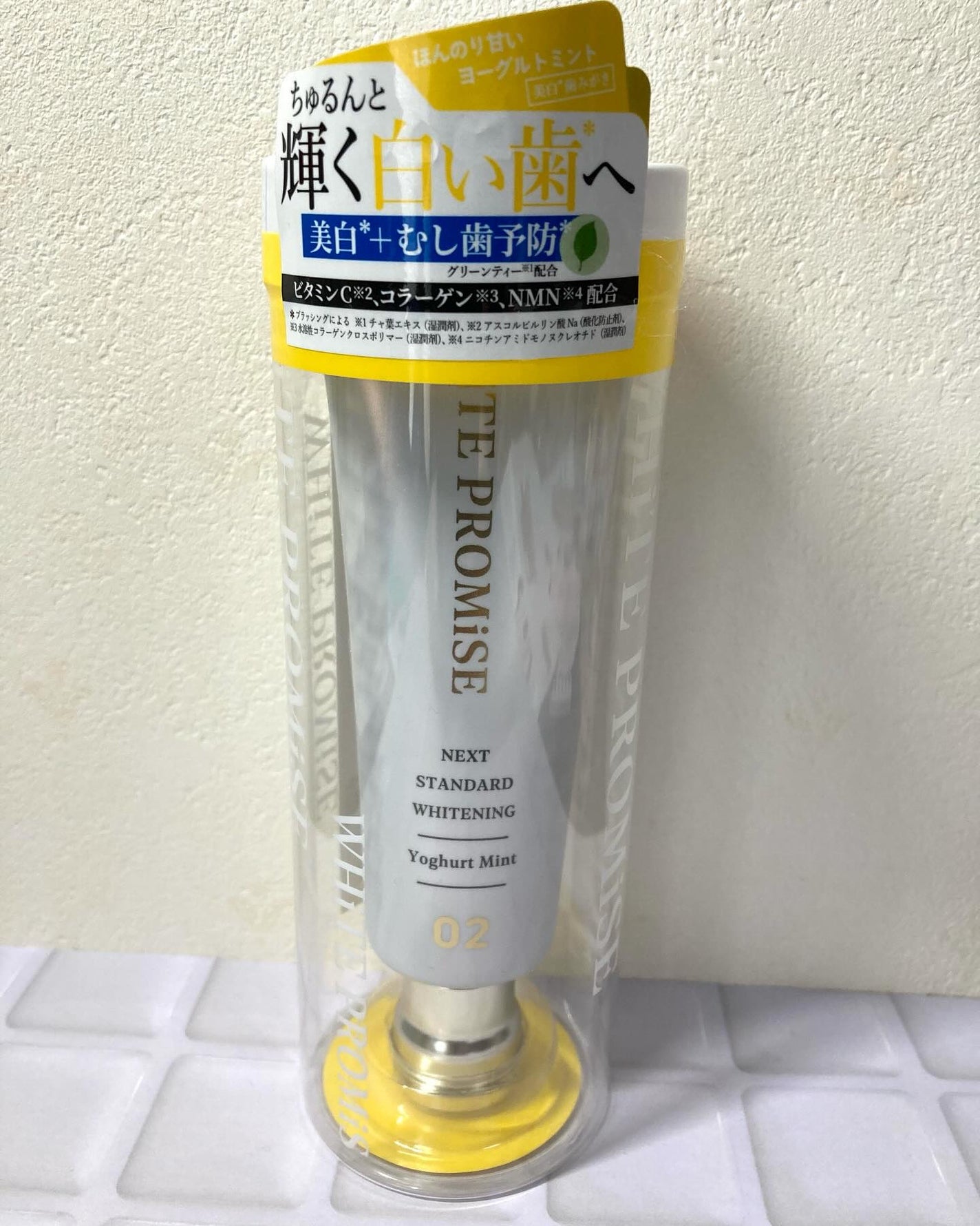 ホワイトプロミス  美白*+むし歯予防*/WHiTE PROMiSE/歯磨き粉を使ったクチコミ(2枚目)