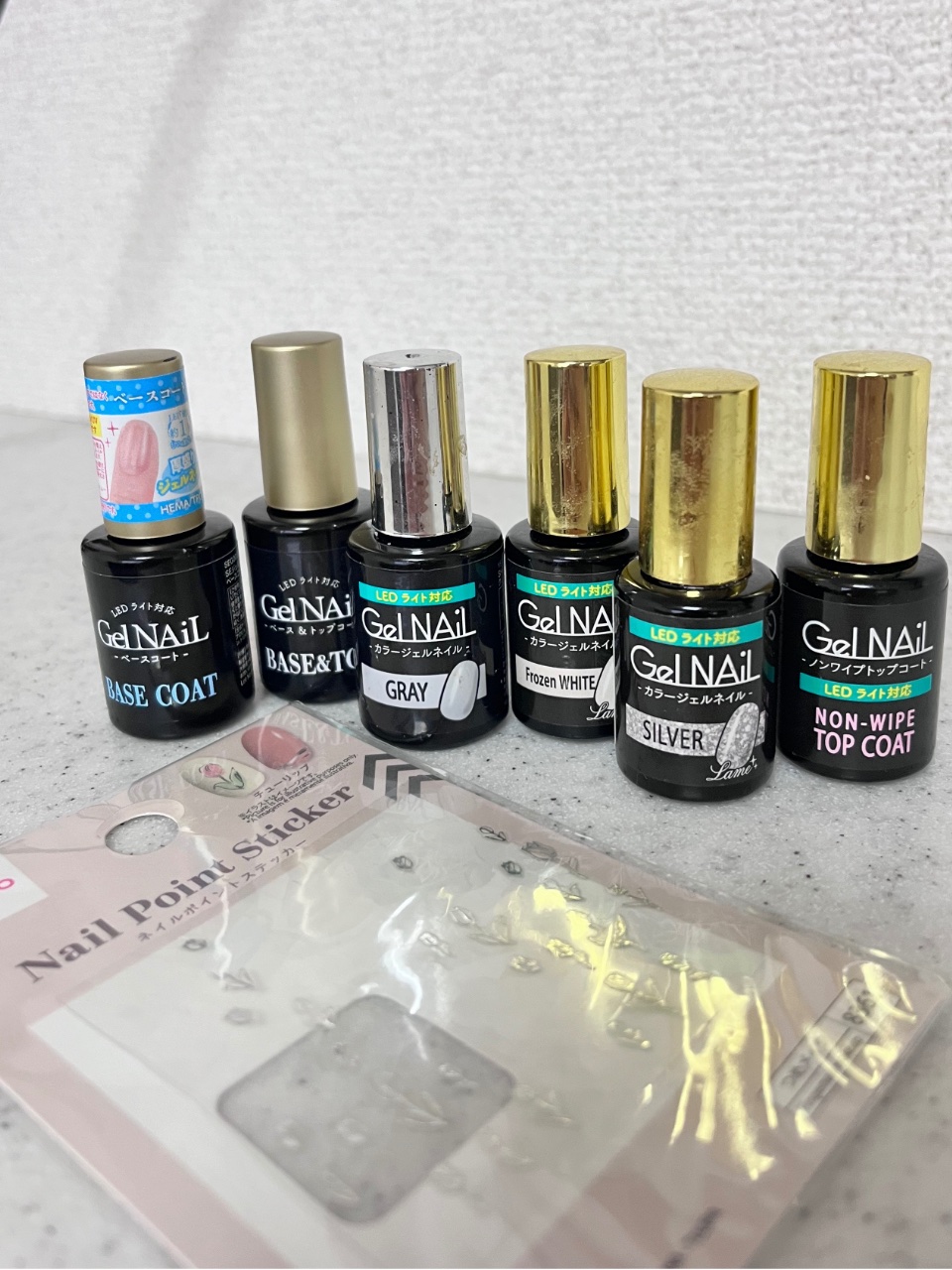 ジェルネイル（ライト対応）/セリア/ジェルネイルを使ったクチコミ（3枚目）