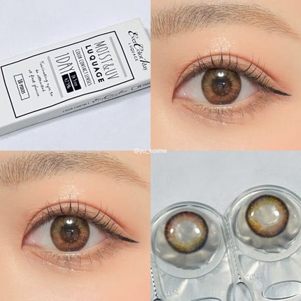 エバーカラーワンデー ルクアージュ/エバーカラー/ワンデー(1DAY)カラコンを使ったクチコミ(5枚目)