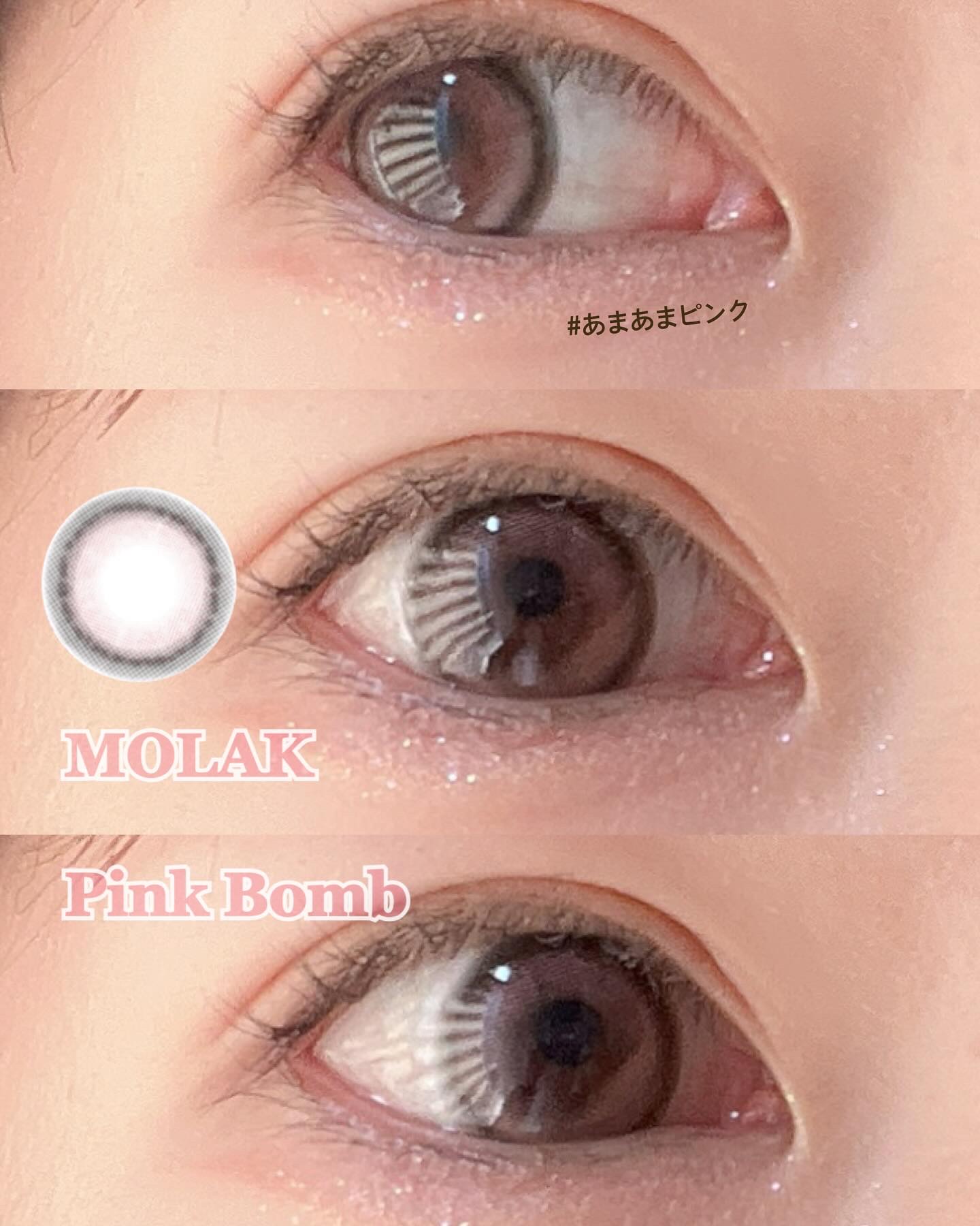 MOLAK 1day/MOLAK/ワンデー（１DAY）カラコンを使ったクチコミ（3枚目）