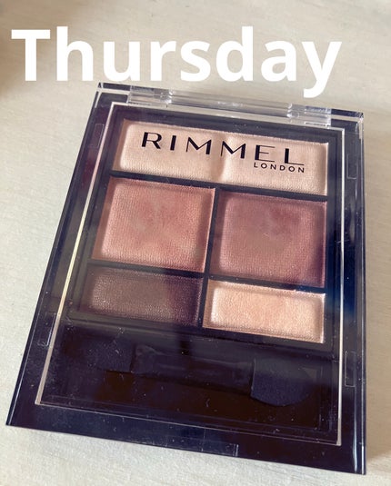 パーフェクトマルチアイズ/キャンメイク/アイシャドウパレットを使ったクチコミ(5枚目)