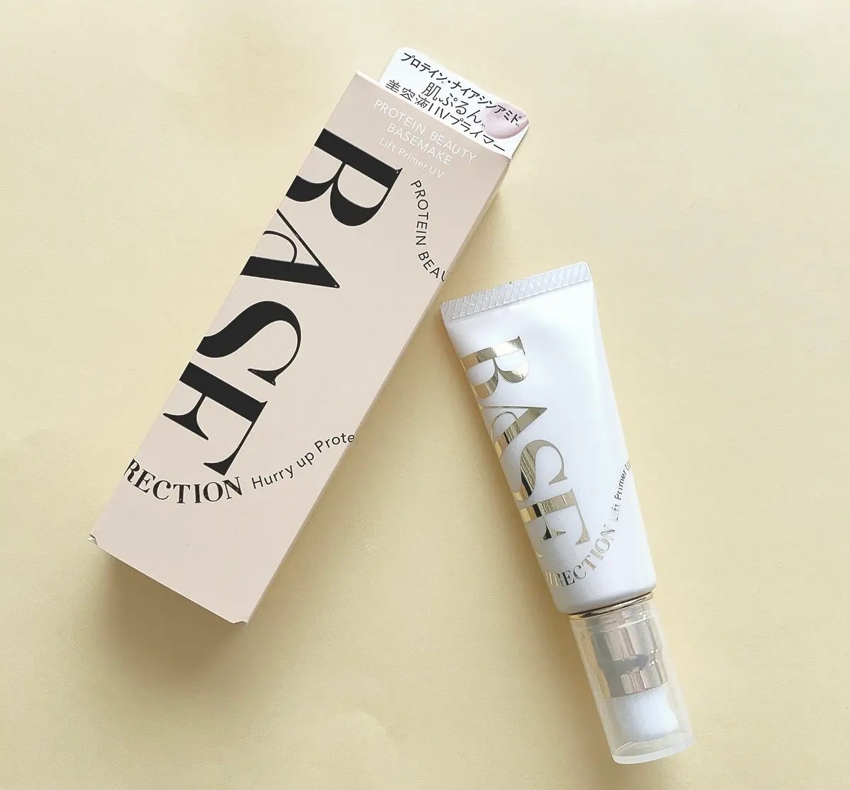 キスミー　フェルム　ベースディレクション　リフトプライマーUV/キスミー フェルム/化粧下地を使ったクチコミ（1枚目）