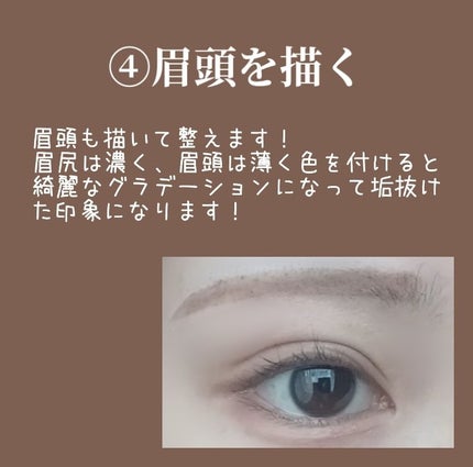 プリティー フェイスL 3本入/貝印/シェーバーを使ったクチコミ(5枚目)