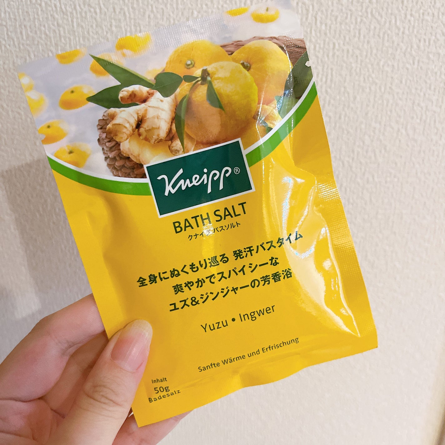 クナイプ バスソルト バニラ&ハニーの香り/クナイプ/無機塩系入浴剤を使ったクチコミ(1枚目)