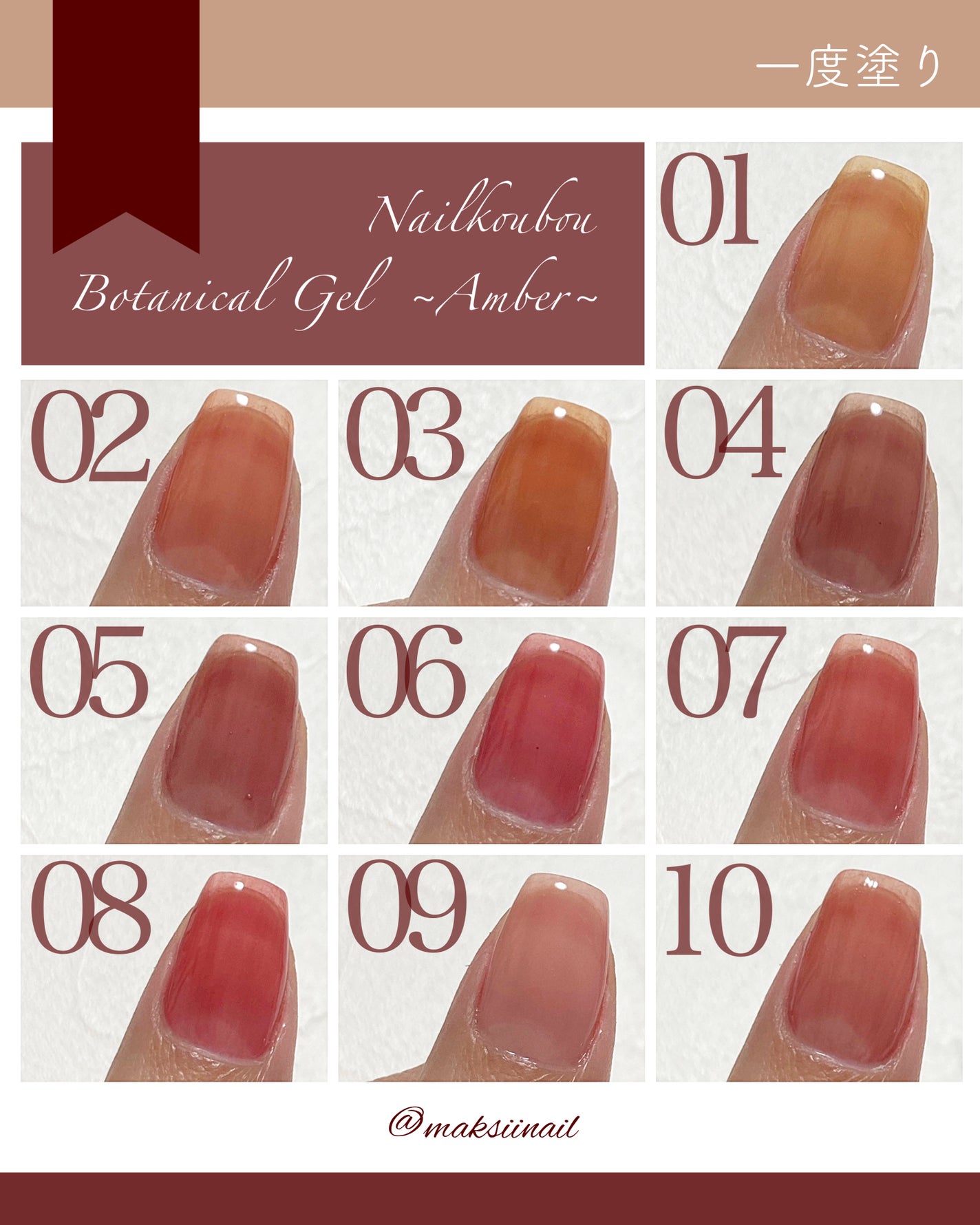 maksiinail on LIPS 「...ネイル工房(インスタ@nailkoubou)公認クリエイ..」(3枚目)