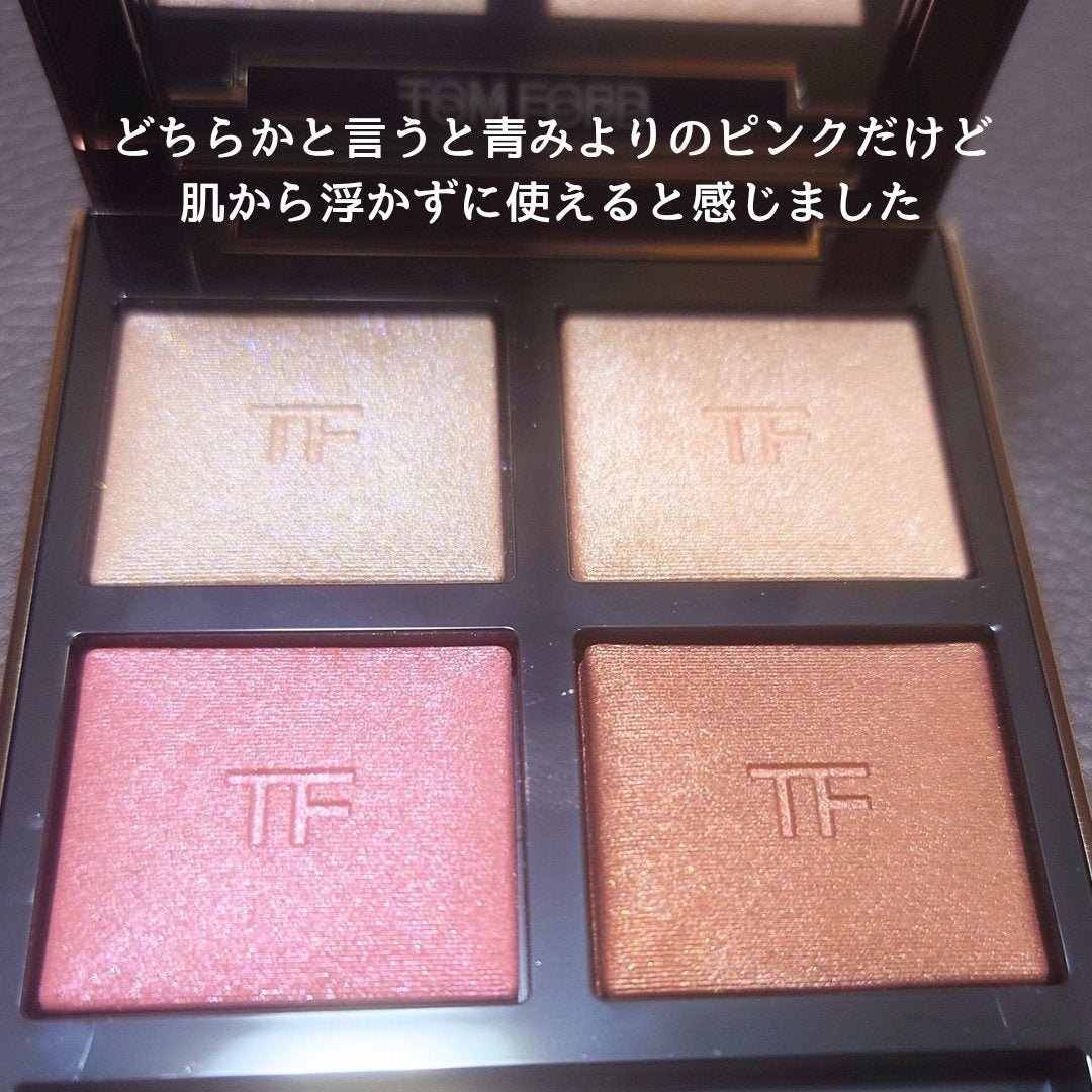 アイ カラー クォード/TOM FORD BEAUTY/アイシャドウパレットを使ったクチコミ(2枚目)