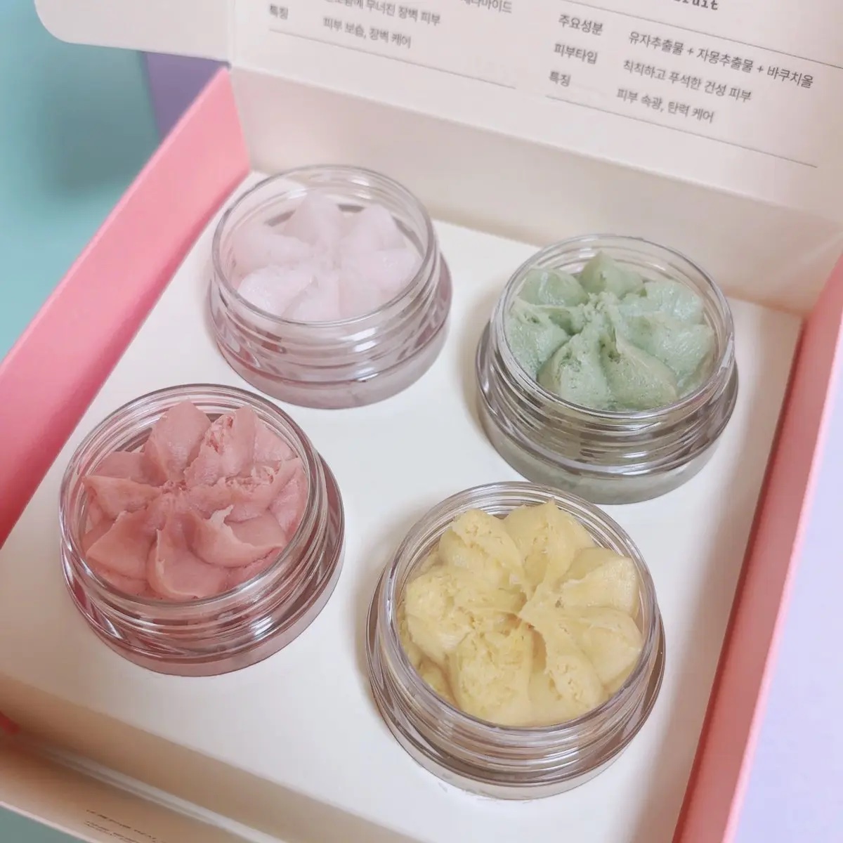 ホイップドヴィーガンパッククレンザーディスカバリーキット/WHIPPED/スキンケアキットを使ったクチコミ（1枚目）