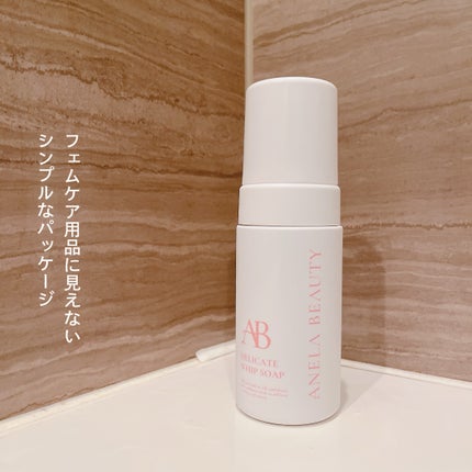 デリケートホイップソープ/Anela Beauty/デリケートゾーンケアを使ったクチコミ(2枚目)