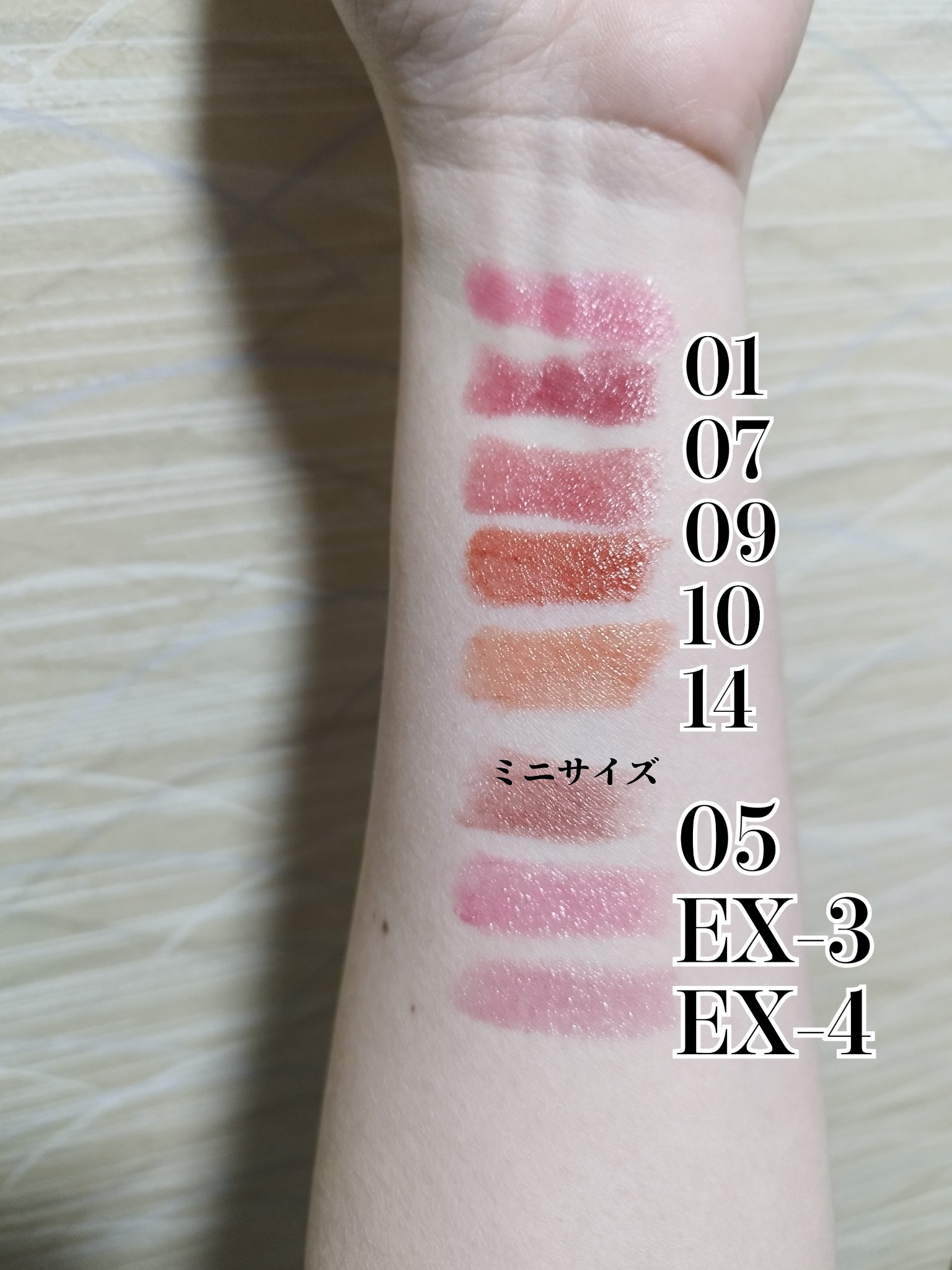 ケイト リップモンスター/KATE/口紅を使ったクチコミ（2枚目）