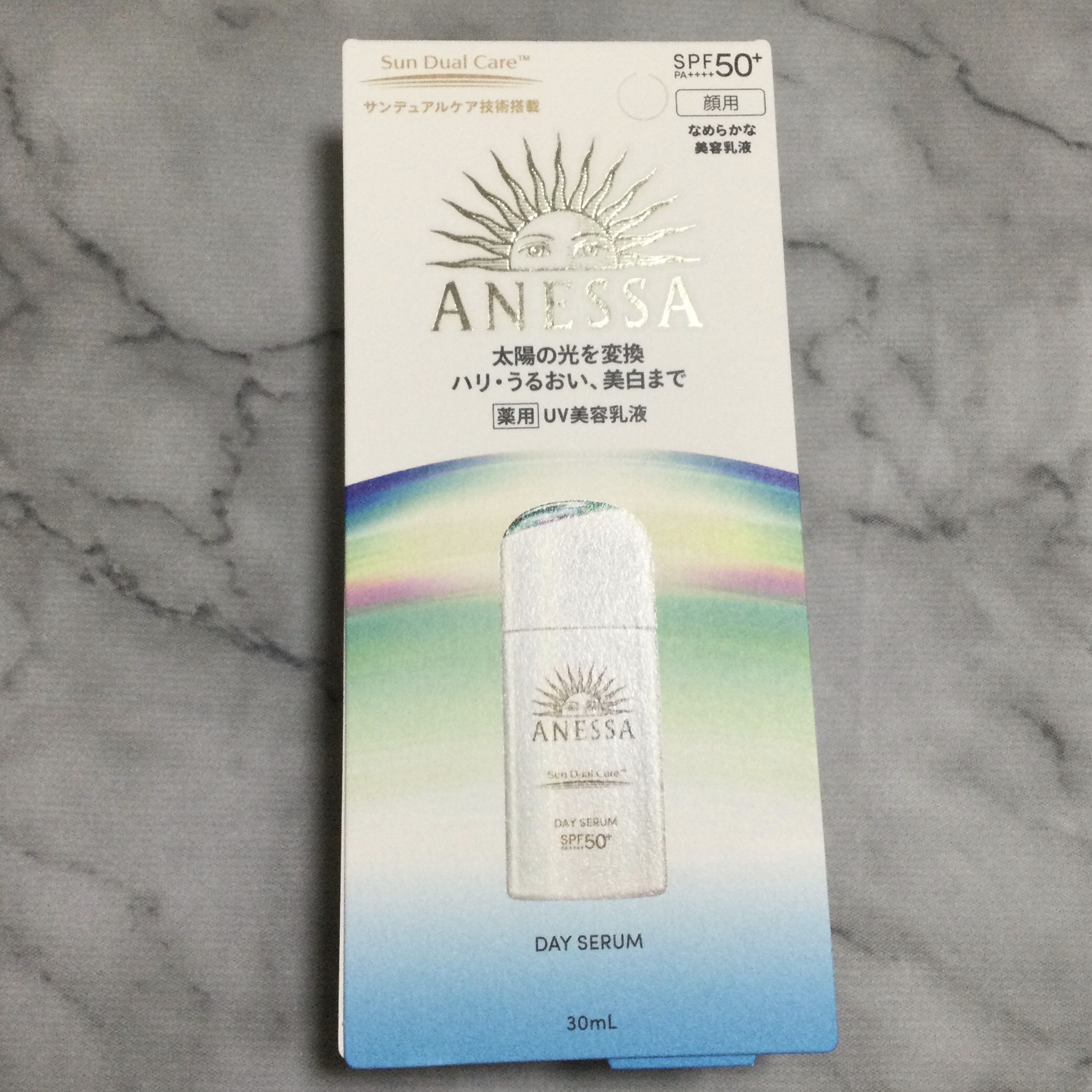 アネッサ　デイセラム　N/アネッサ/化粧下地を使ったクチコミ（1枚目）