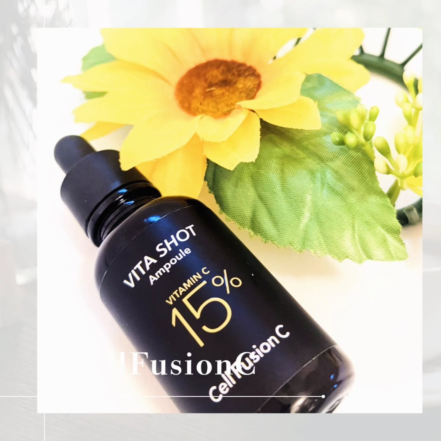 トーニングC ビタショットアンプル/Cell Fusion C(セルフュージョンシー)/美容液を使ったクチコミ（1枚目）